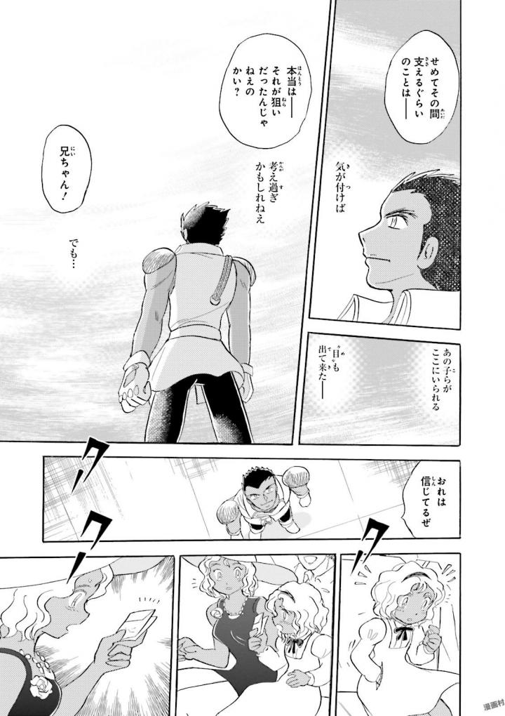 P41