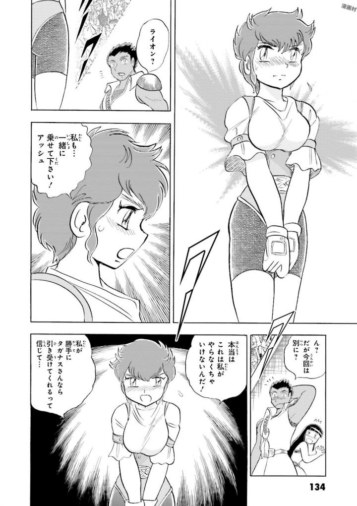 P42