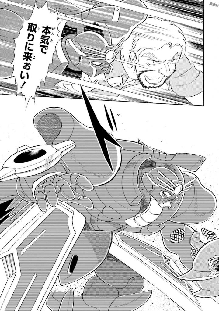 P47