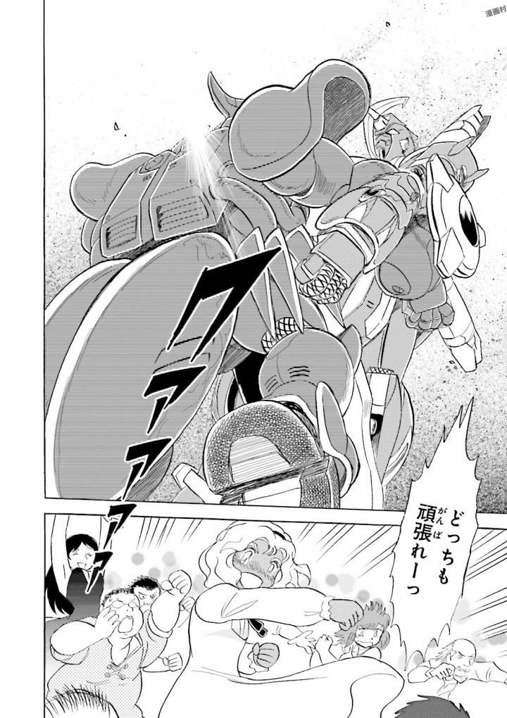 P52