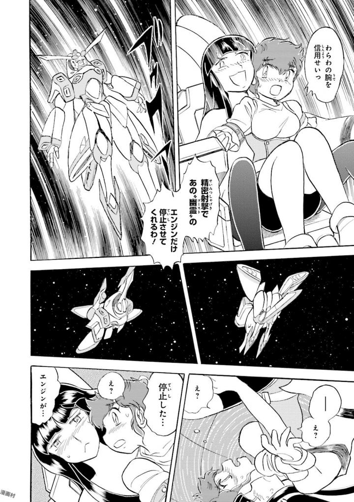 P36