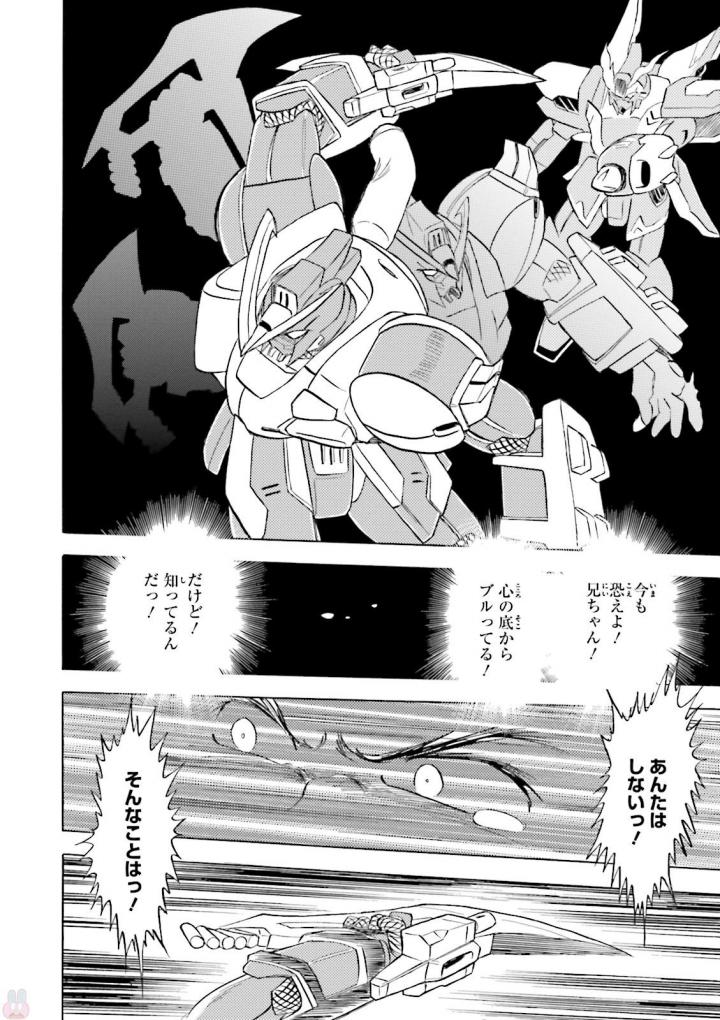 P42