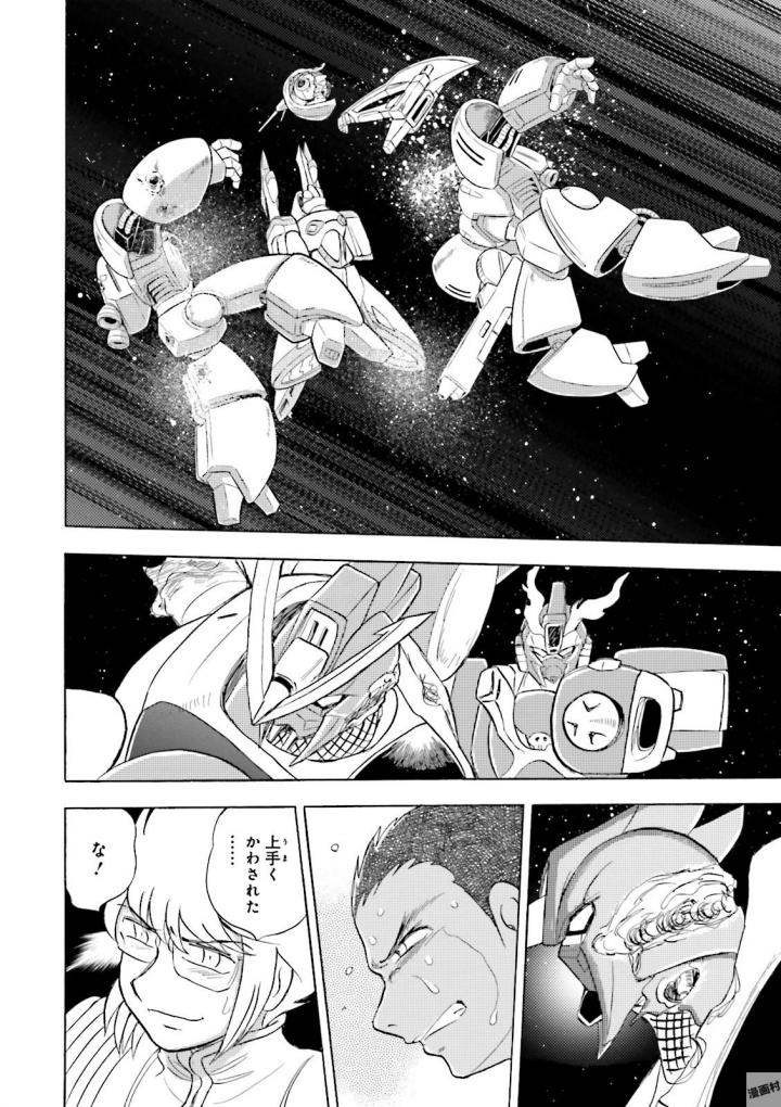 P46