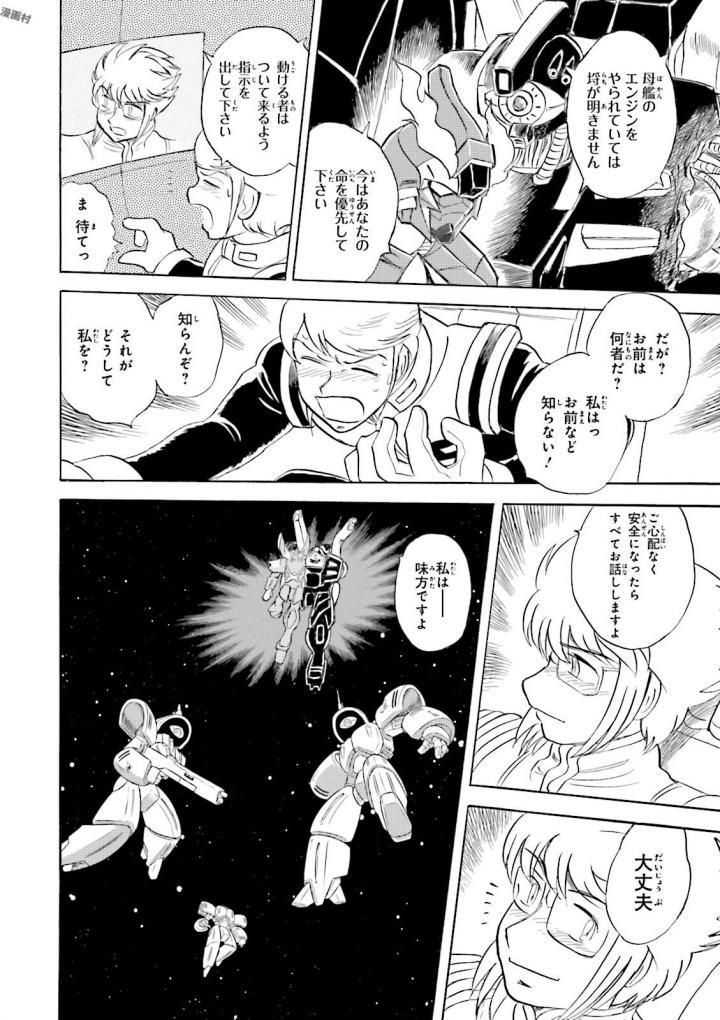 P48