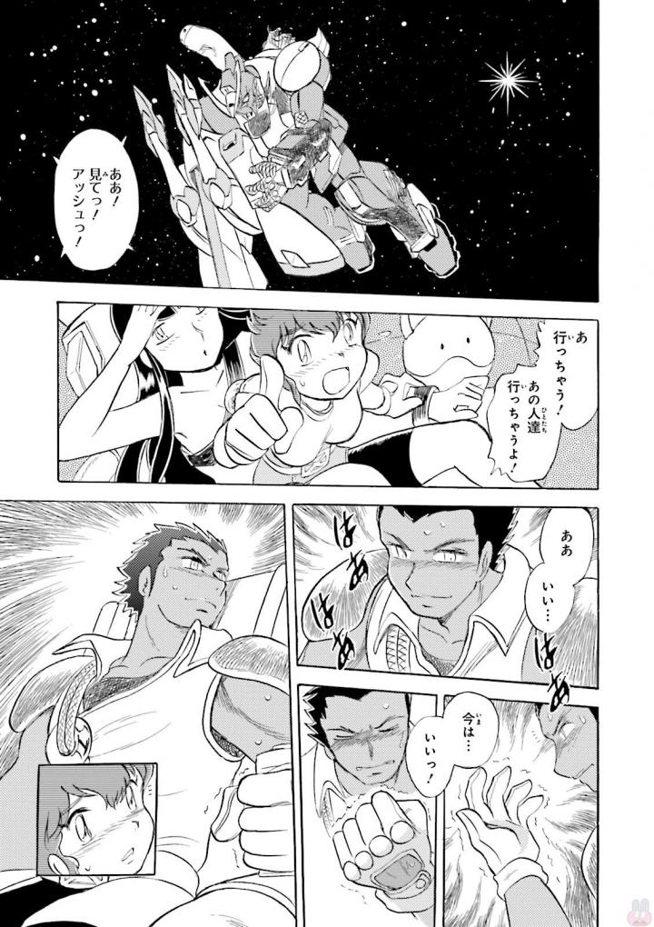 P49