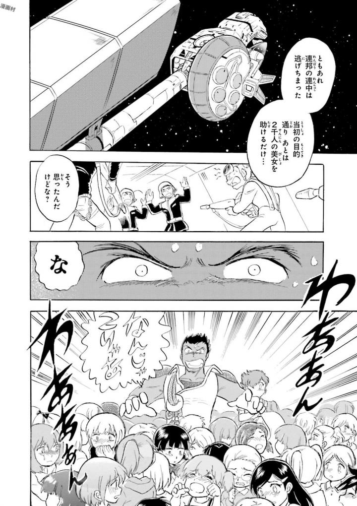P52