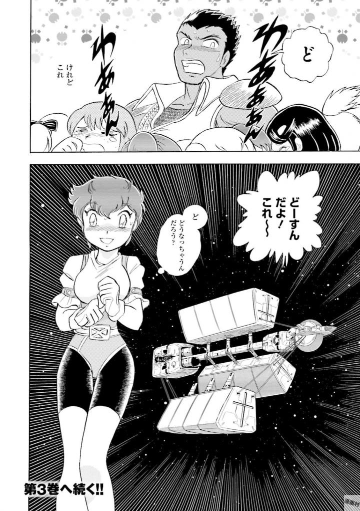 P56