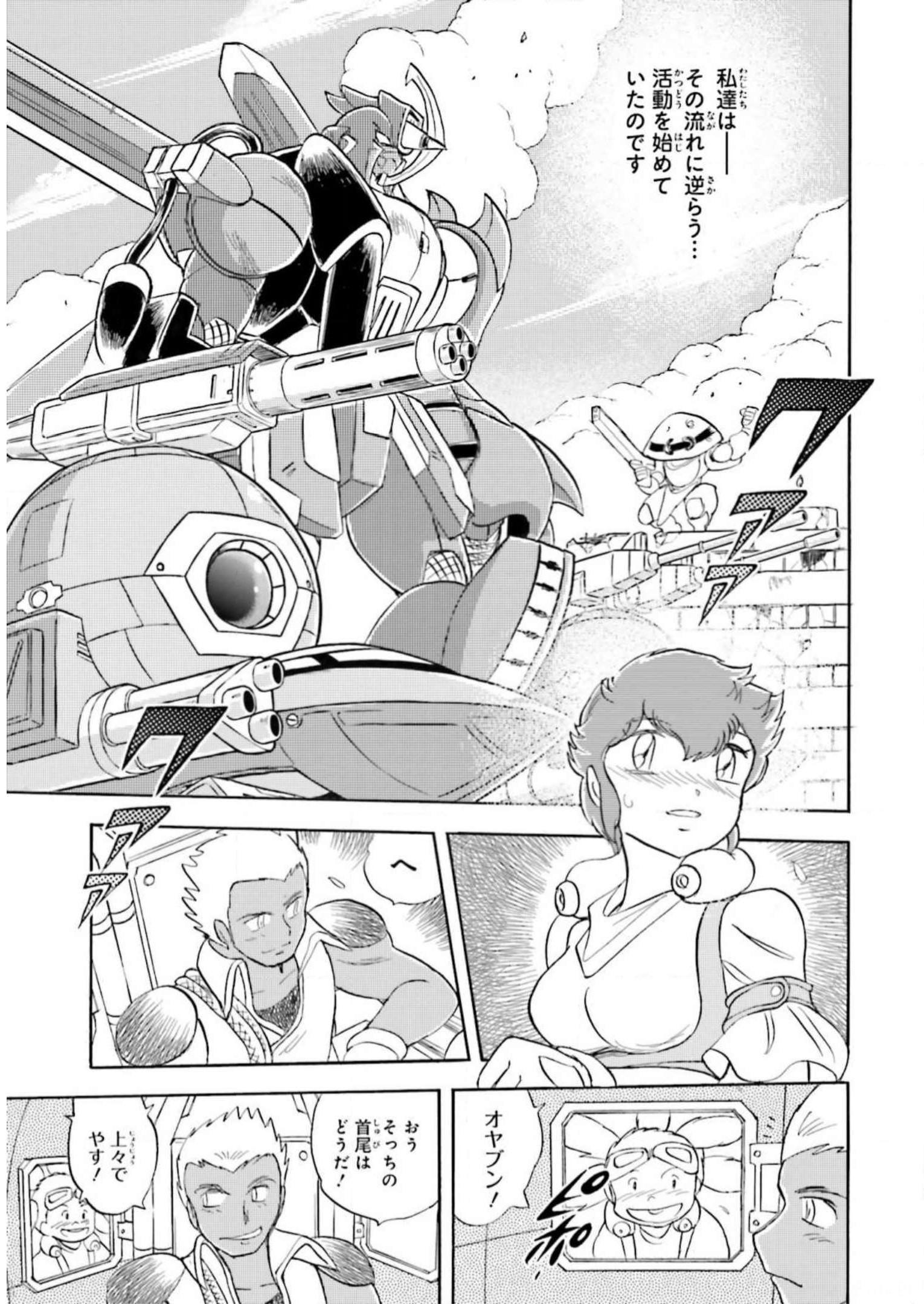 P34