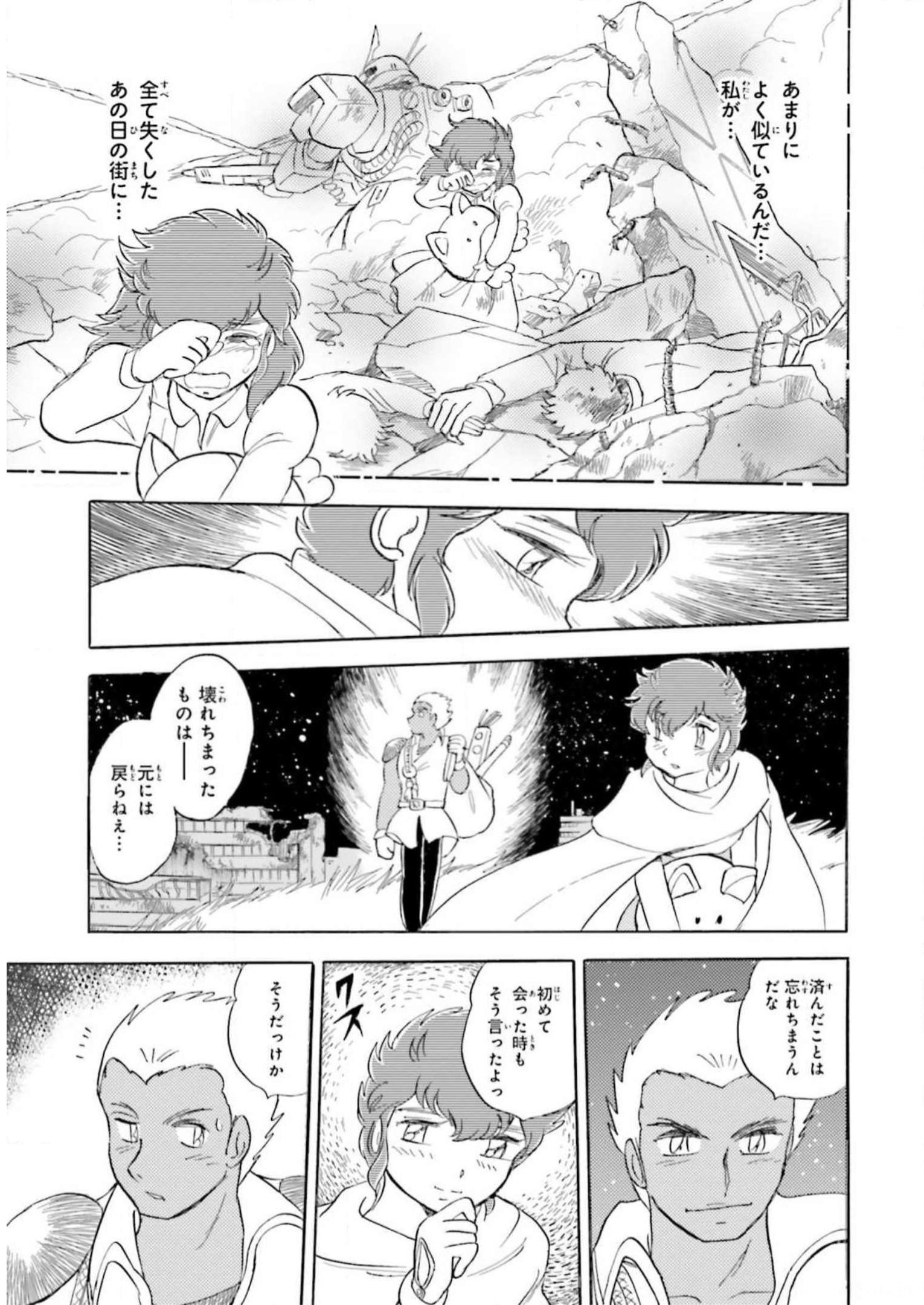 P38