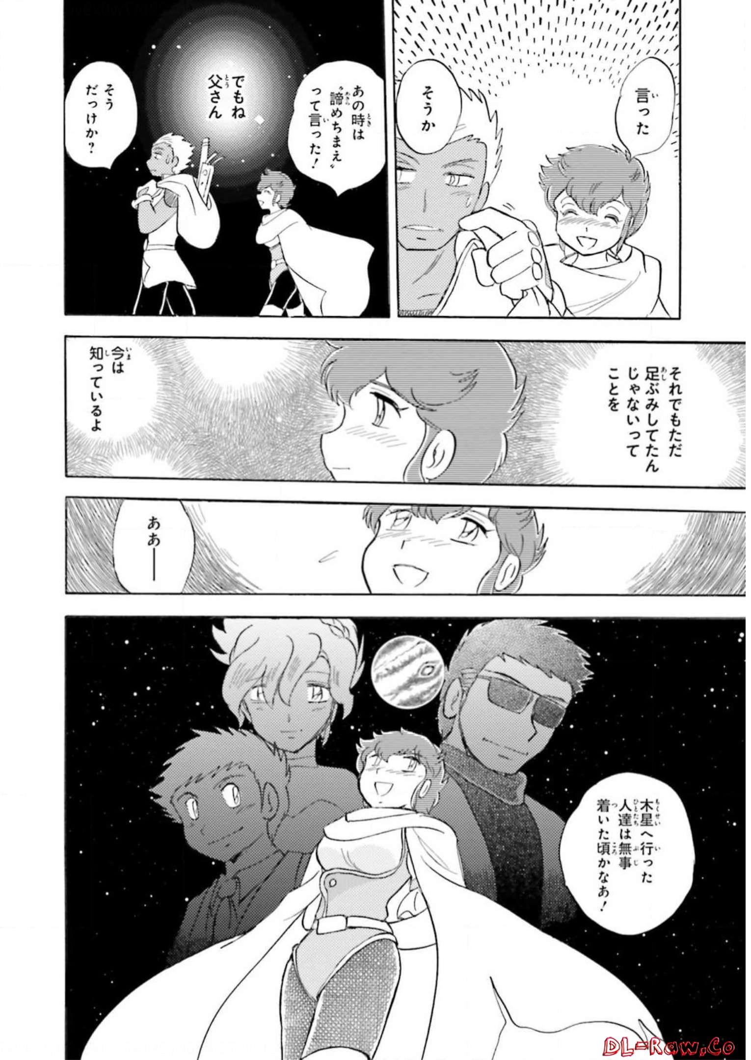 P39