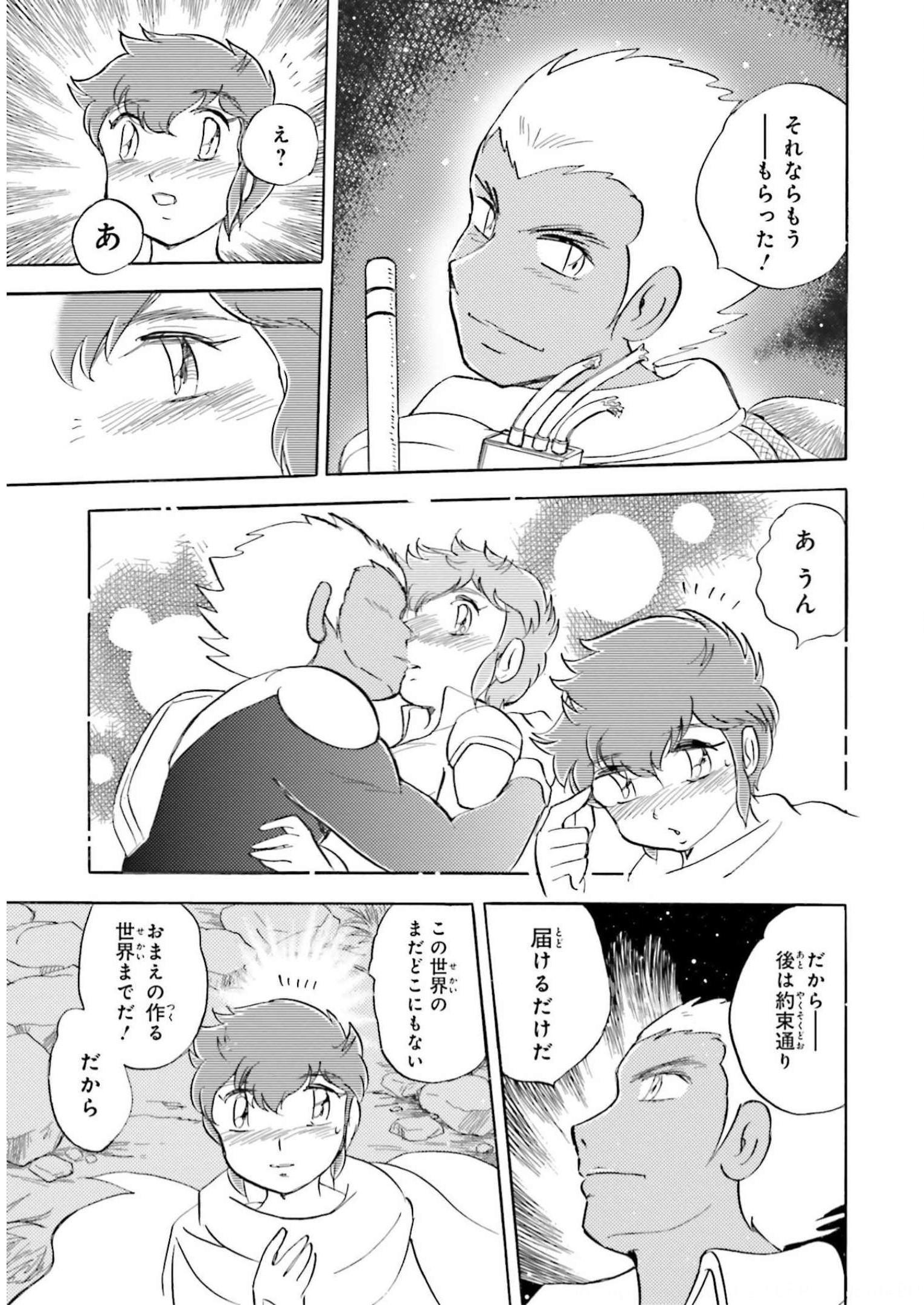 P42