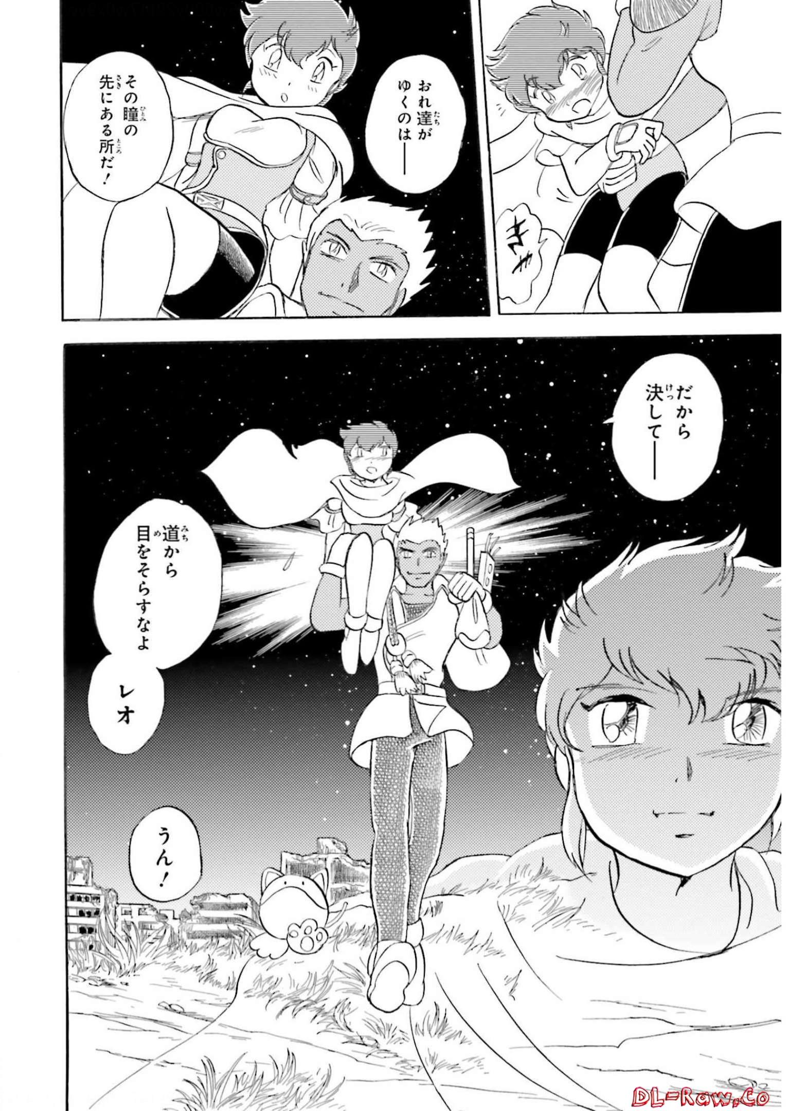 P43
