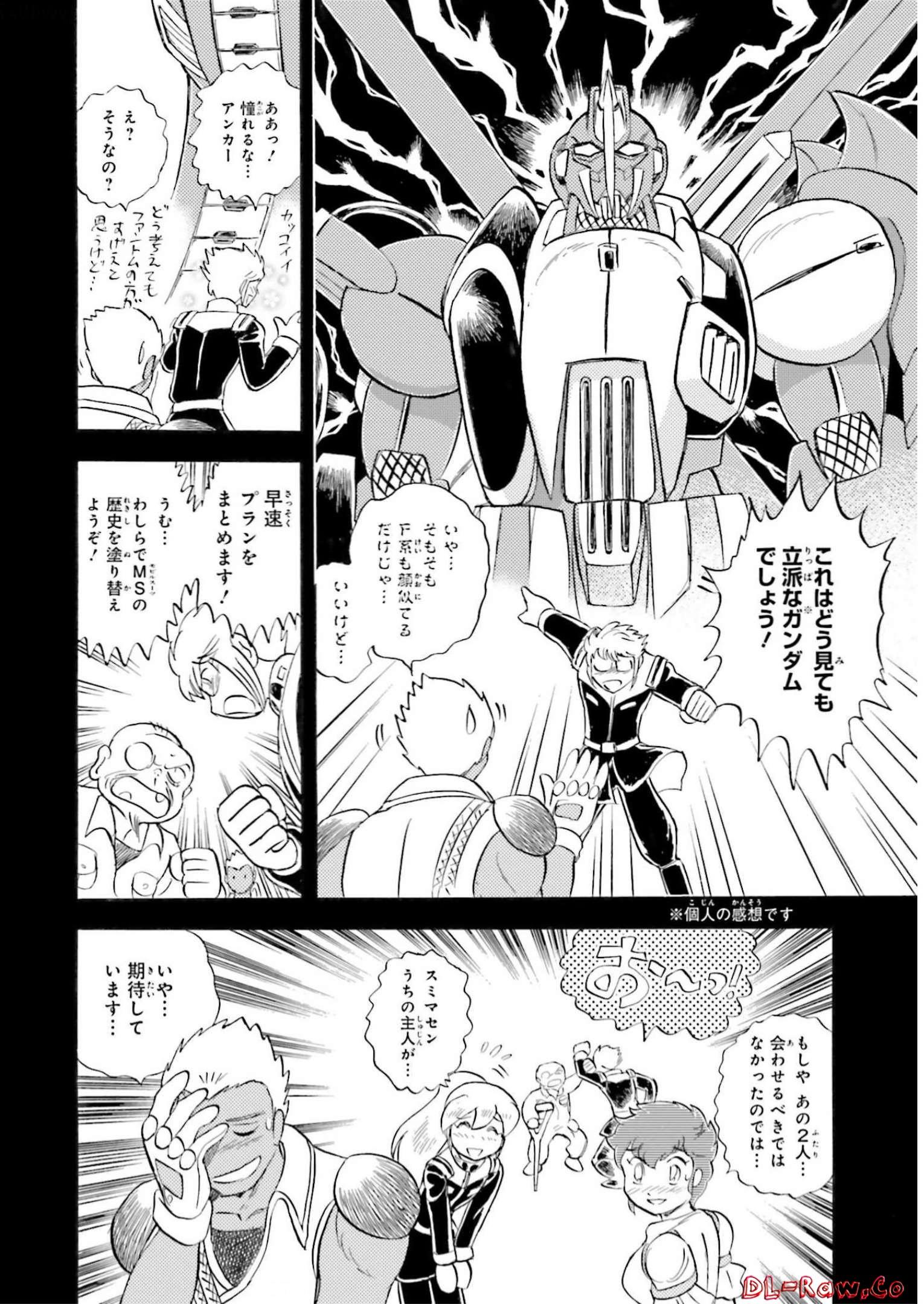 P47