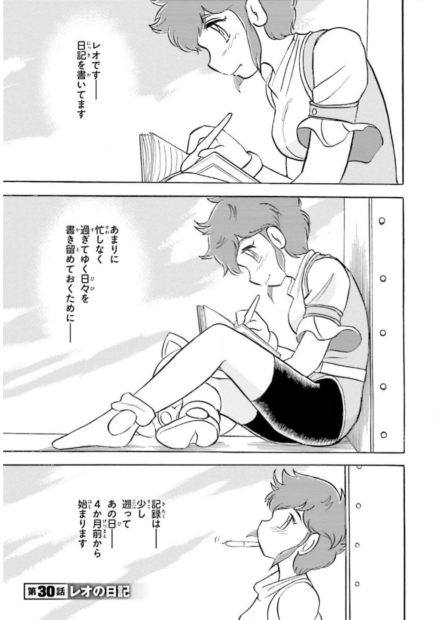 P48