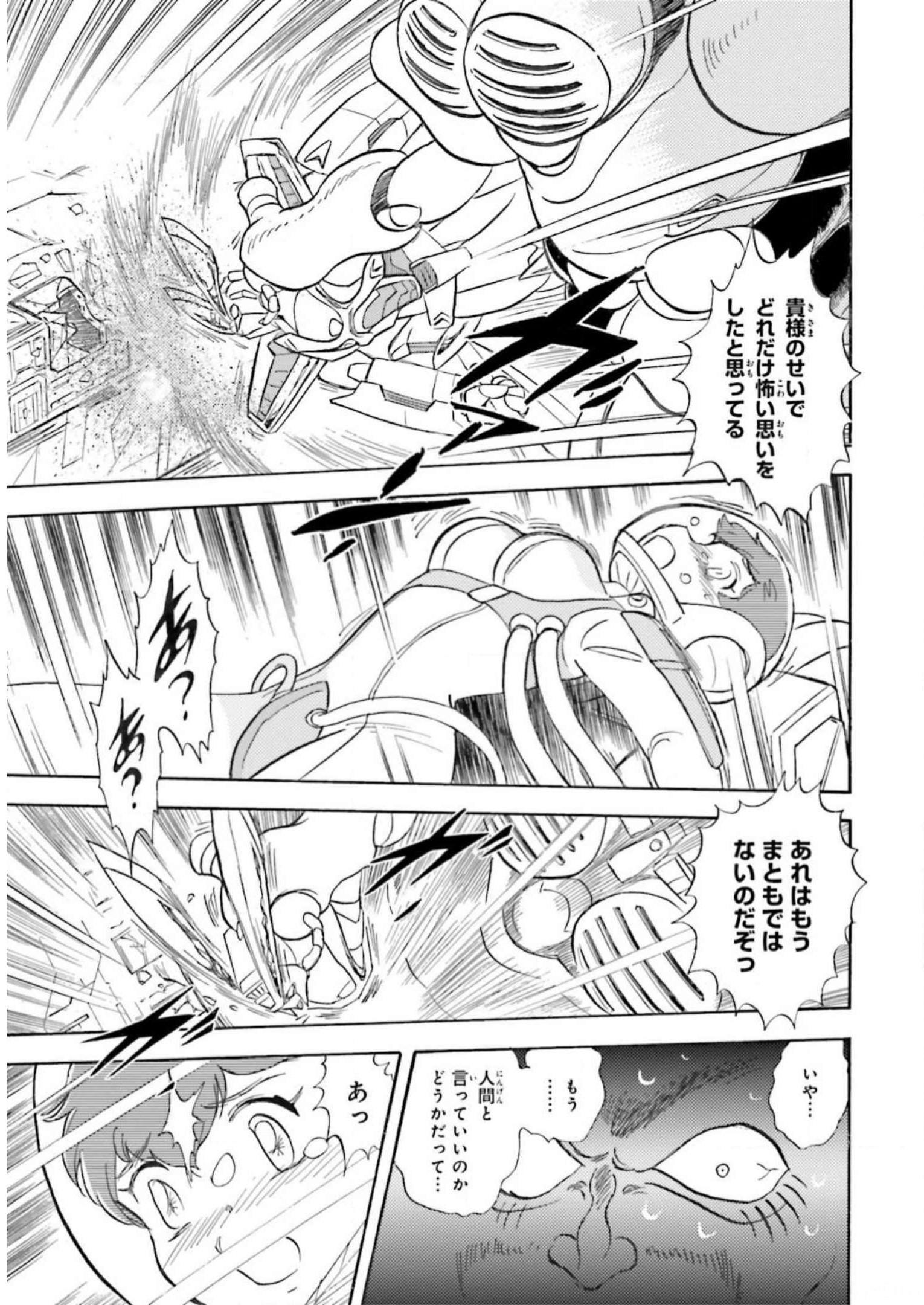 P29
