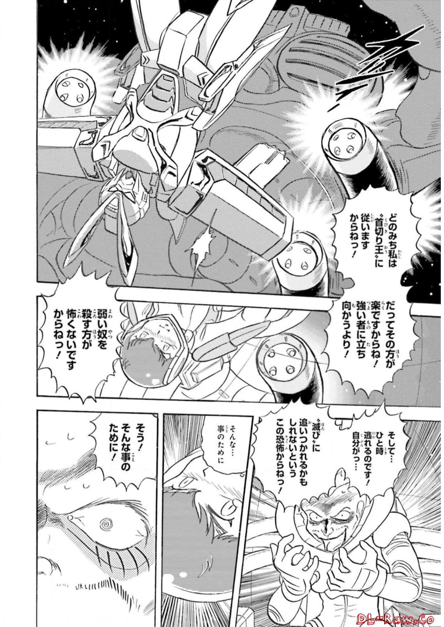P40