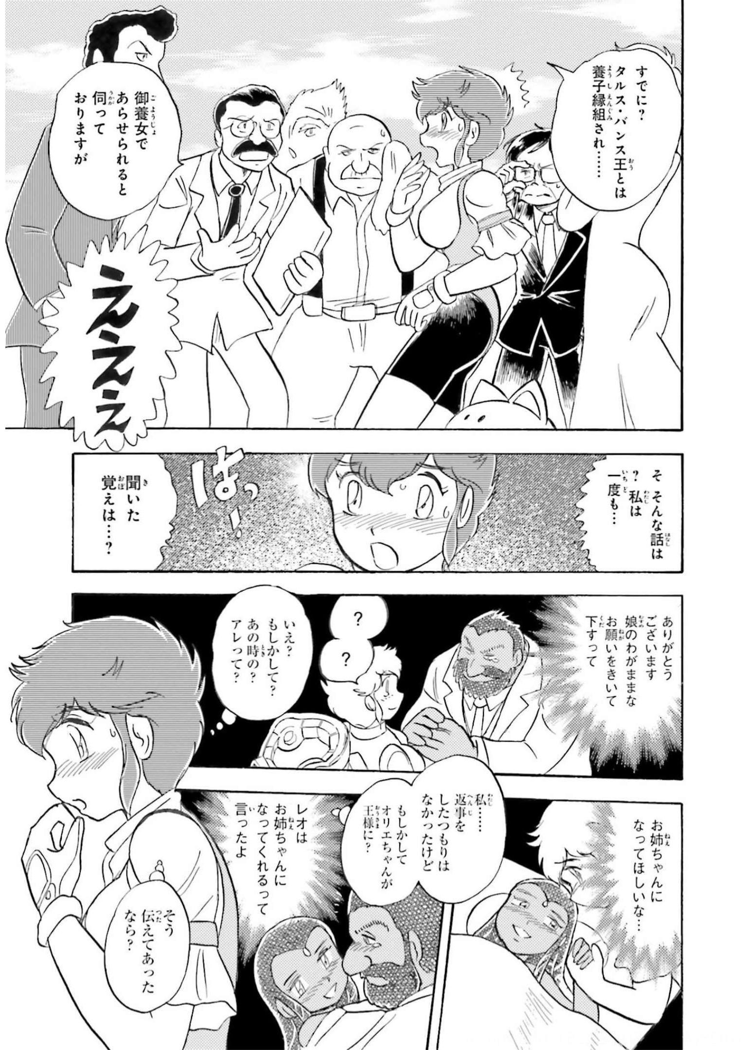P23