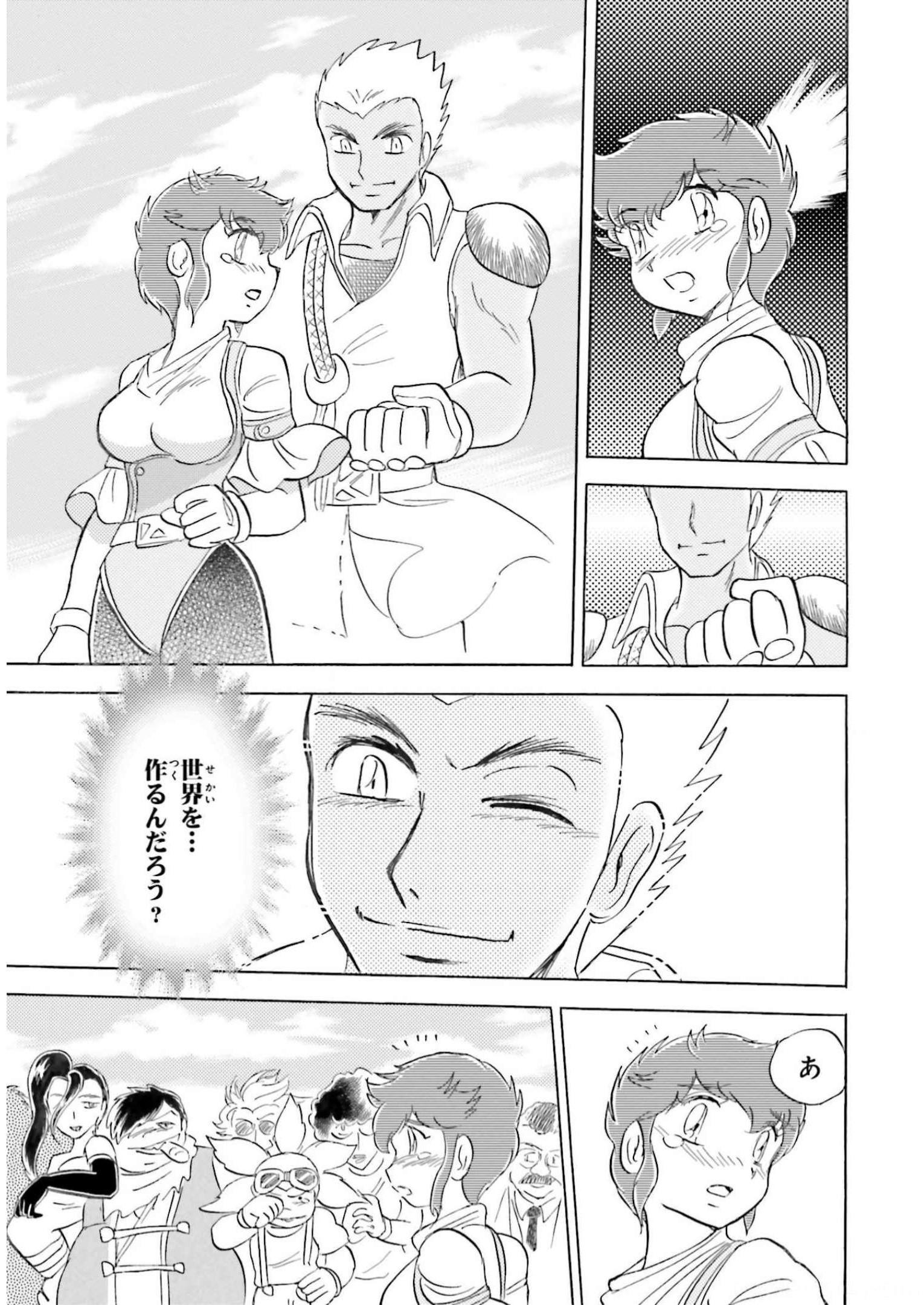 P27