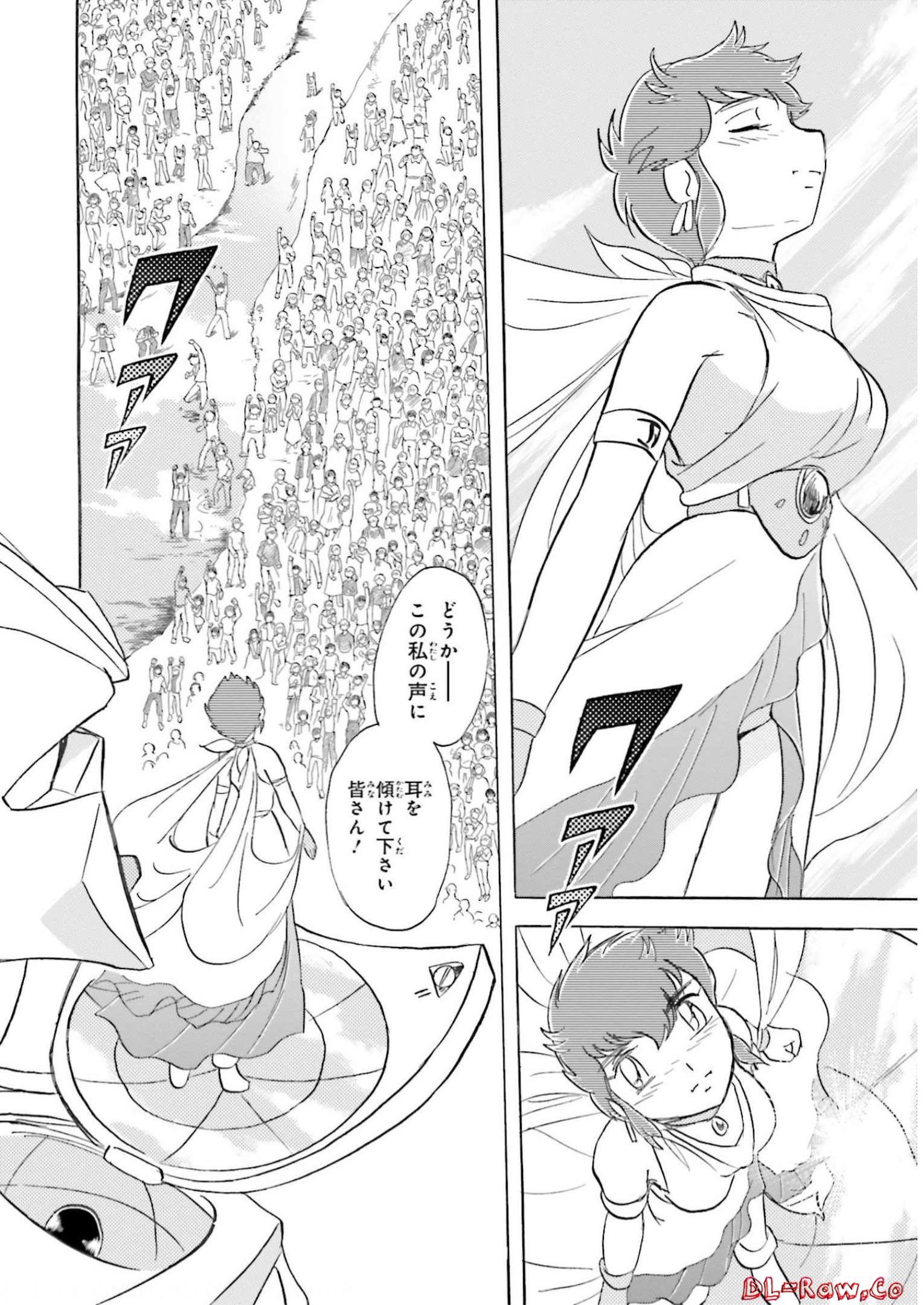 P30