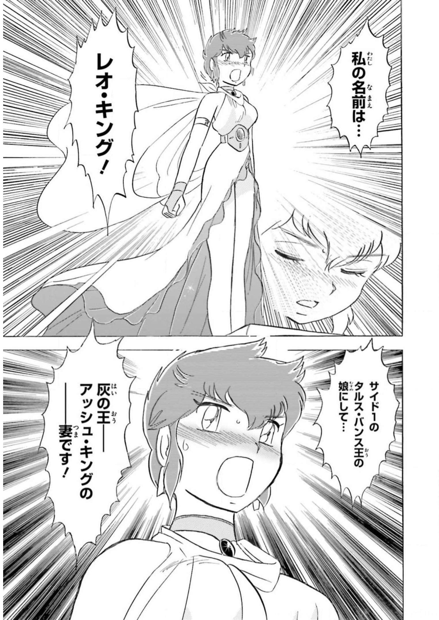 P31