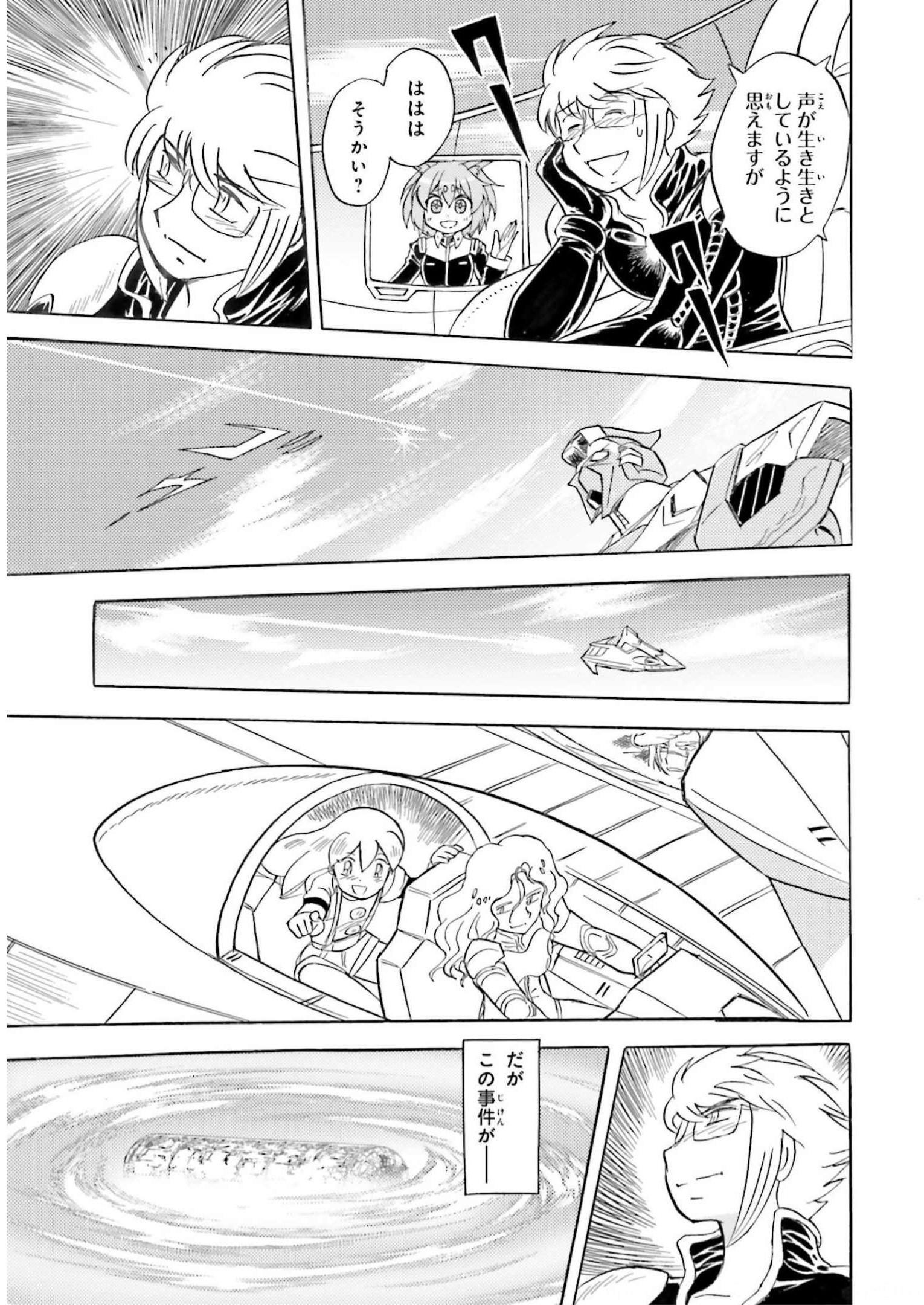 P41