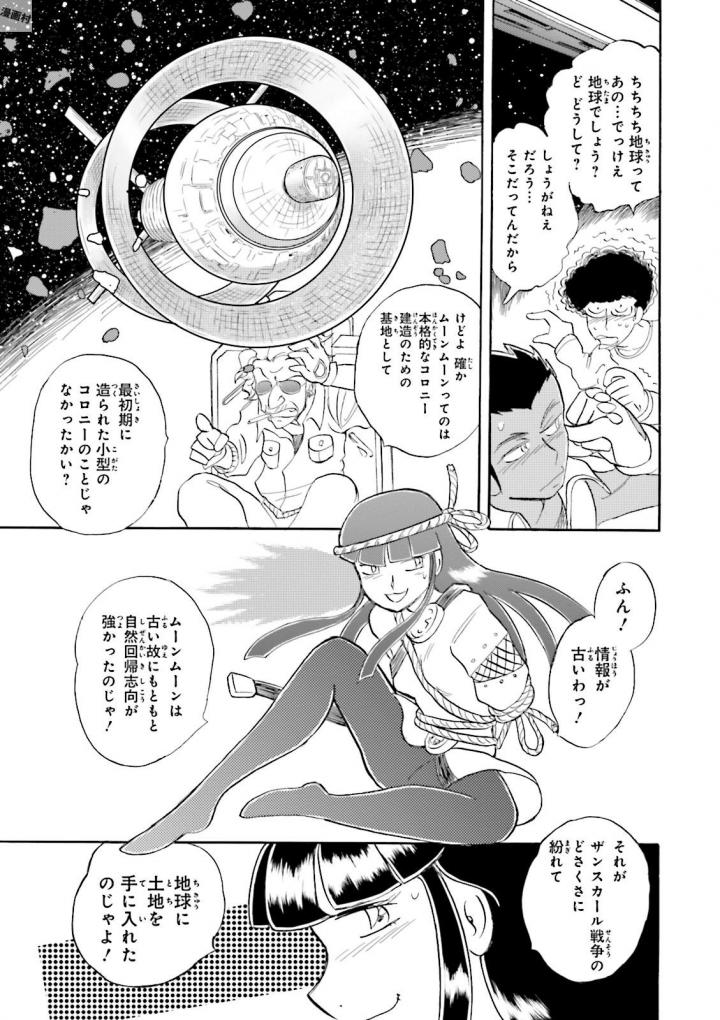 P10