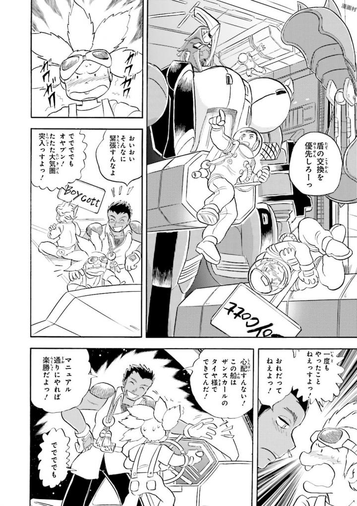 P19