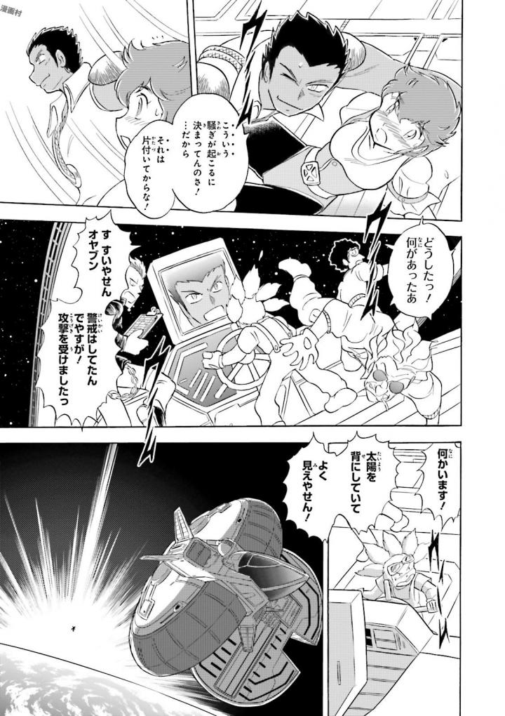 P26