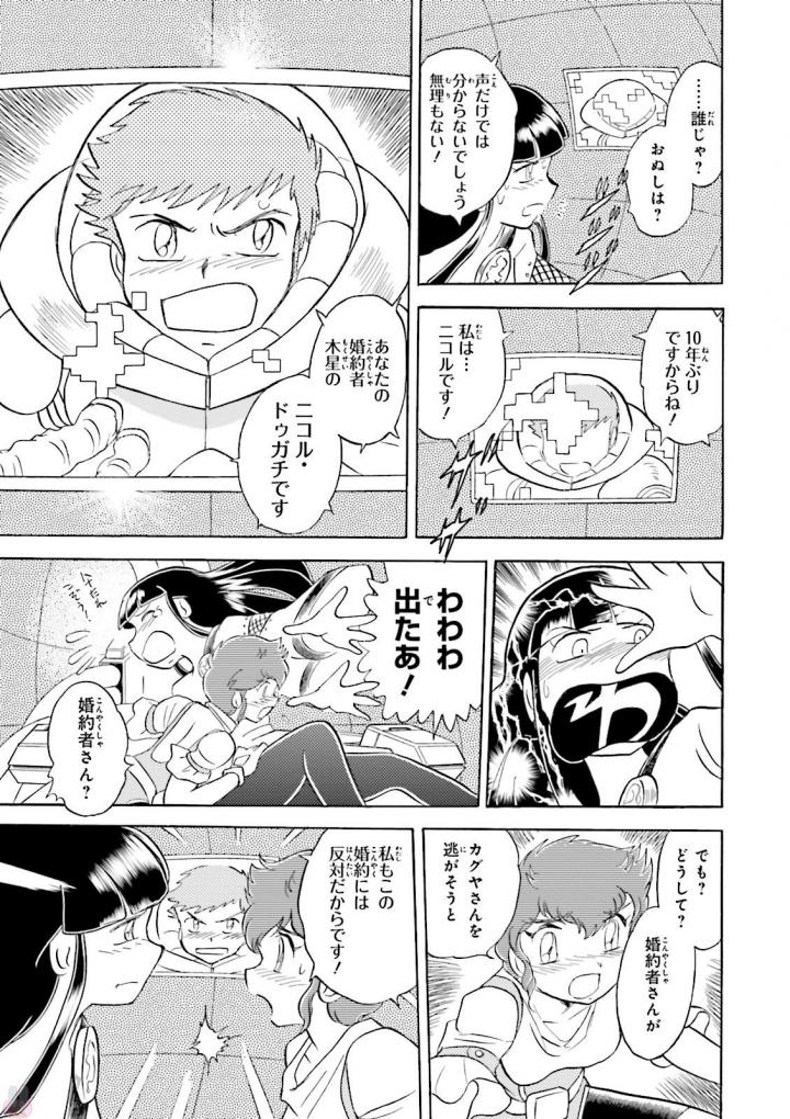 P36