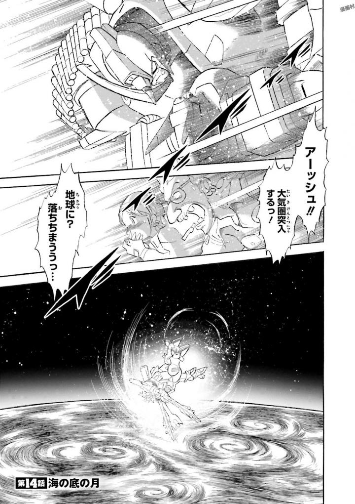 P48