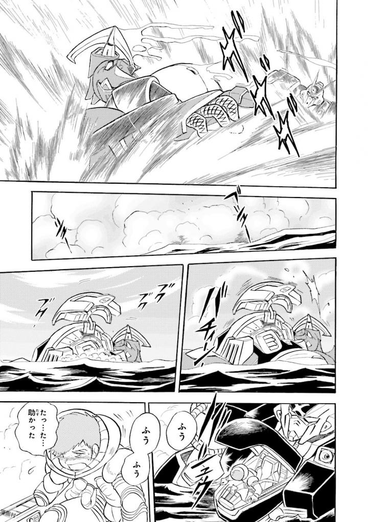 P19