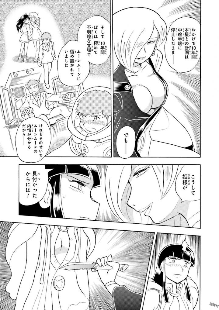 P35