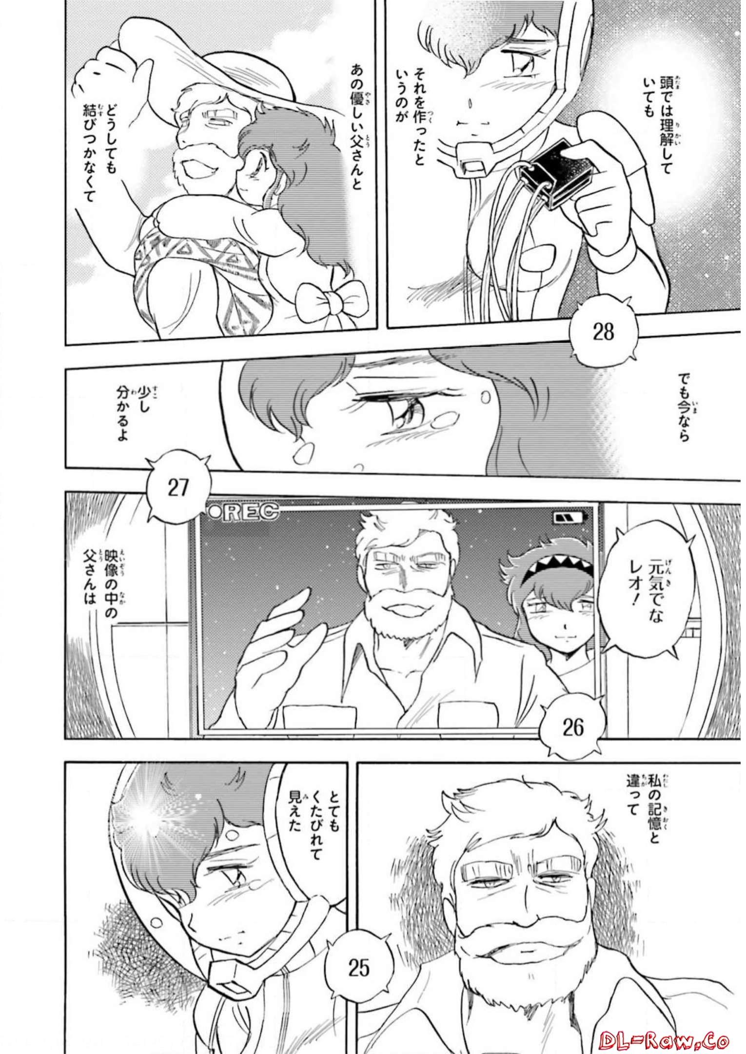 P26