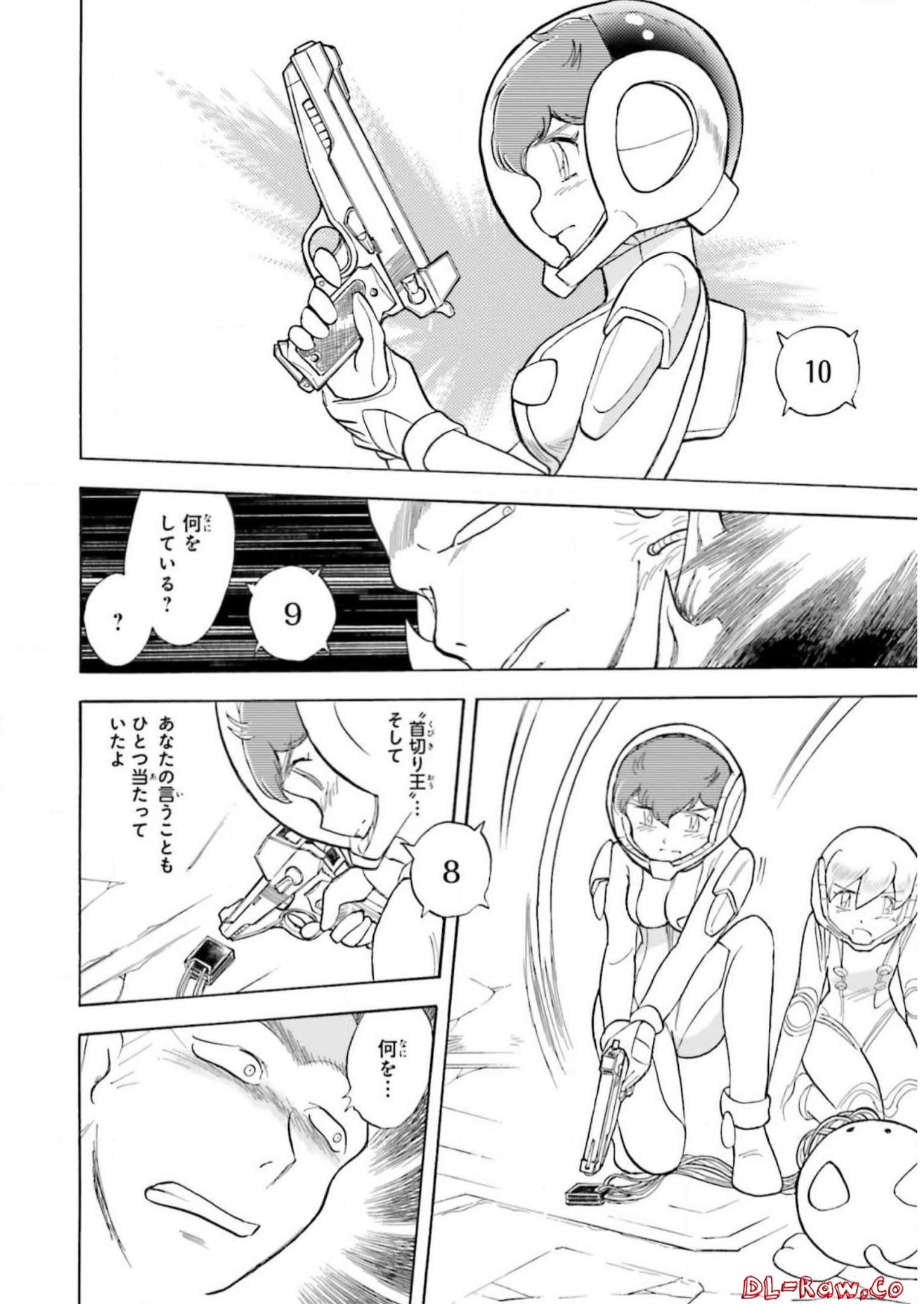 P32