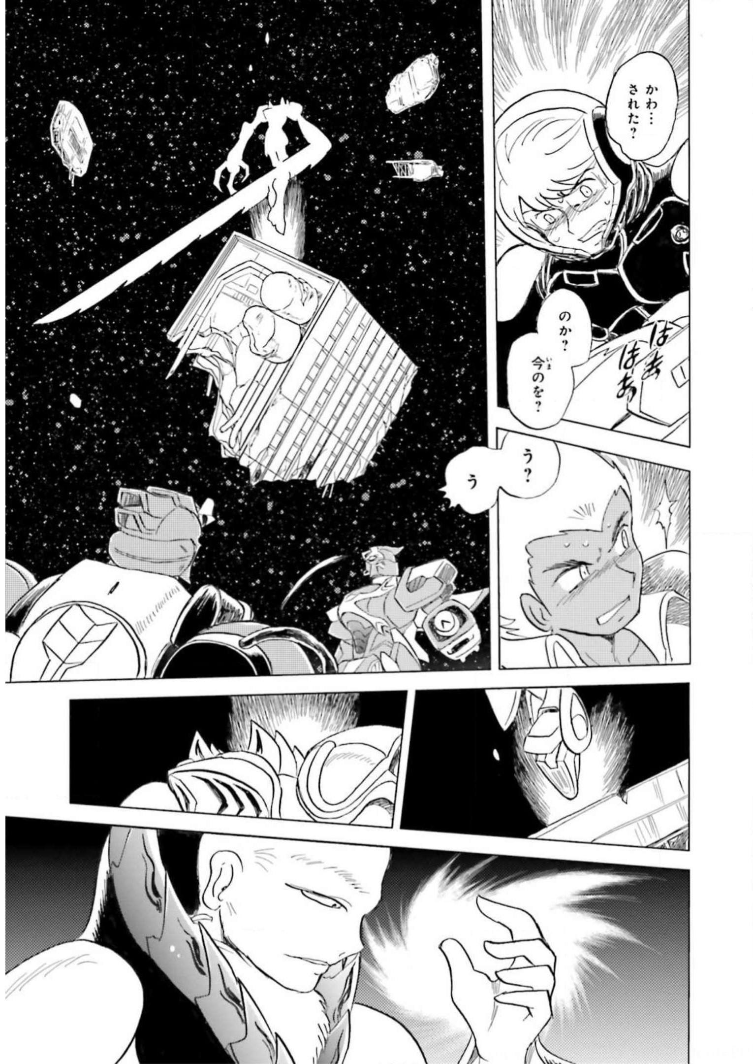 P47