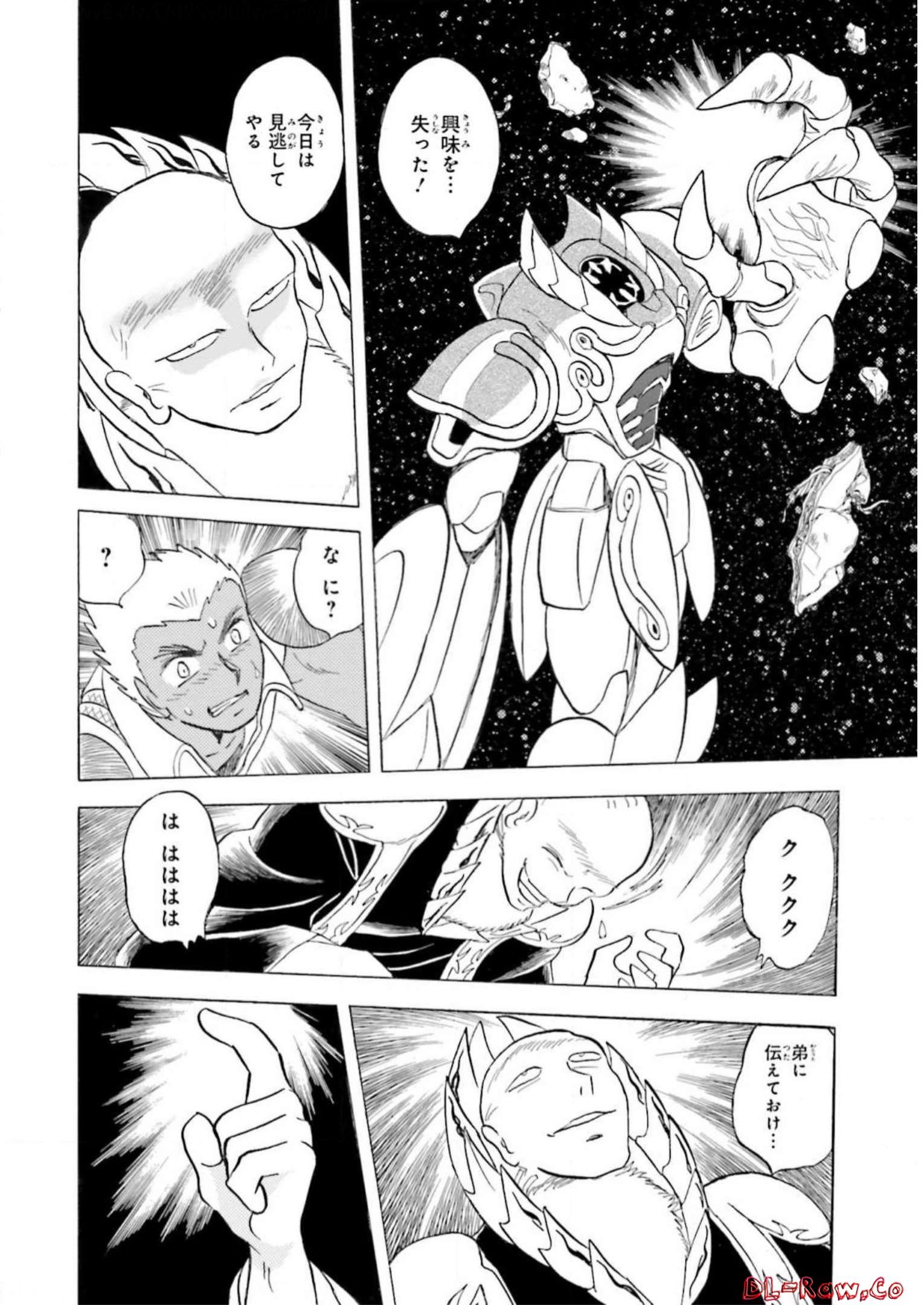 P48