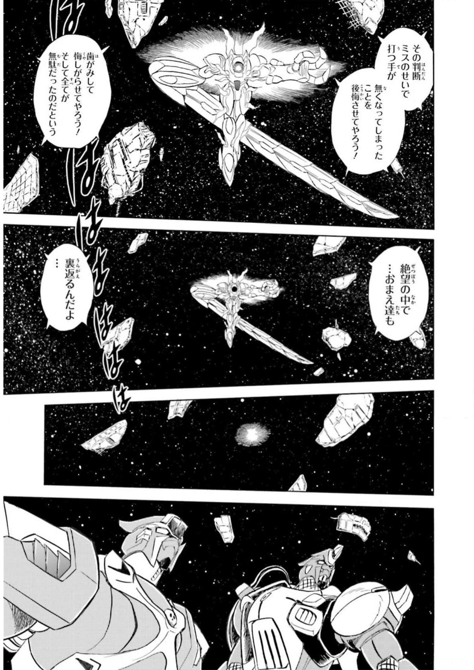 P51