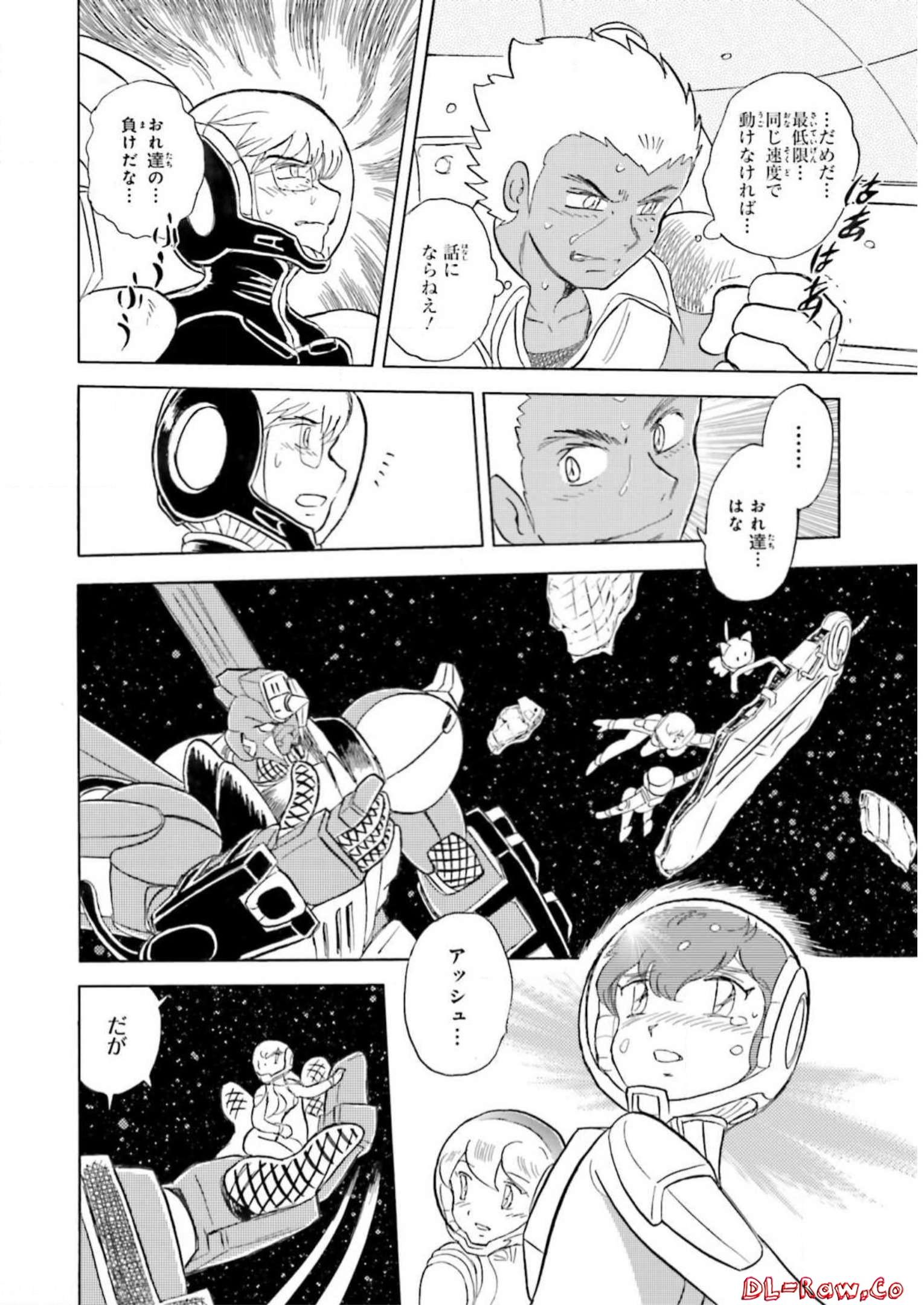 P52