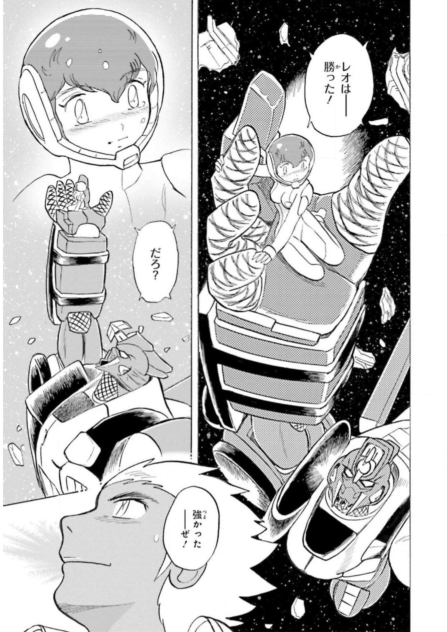 P53
