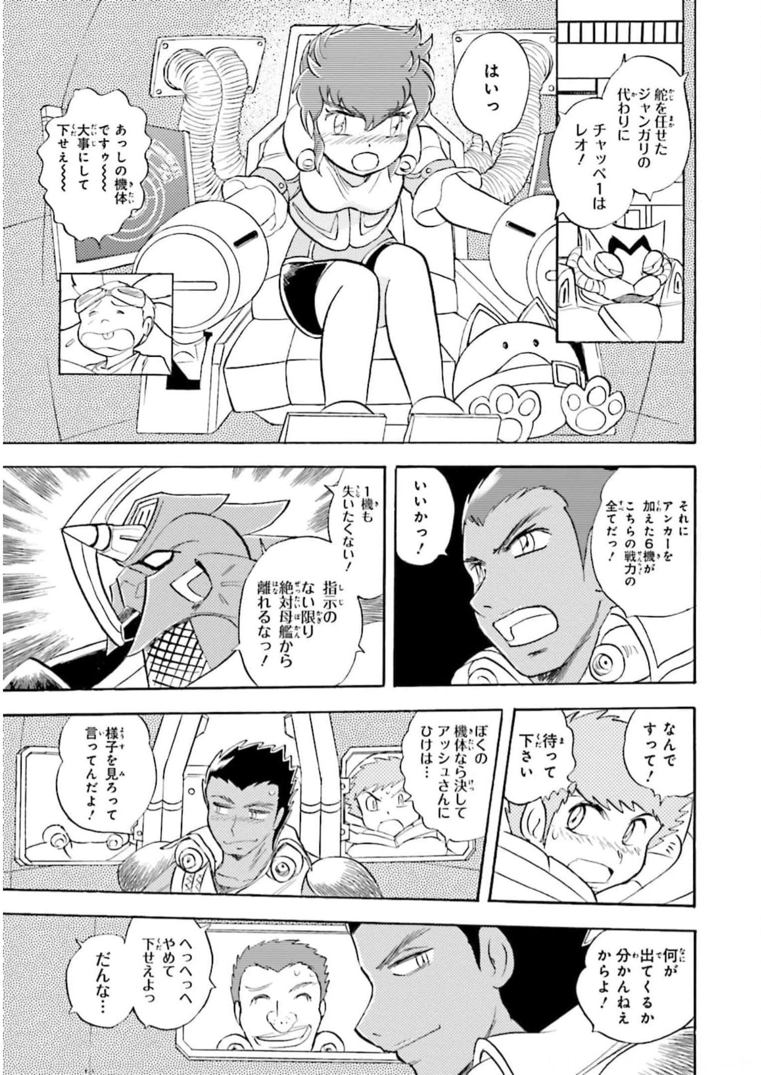 P11