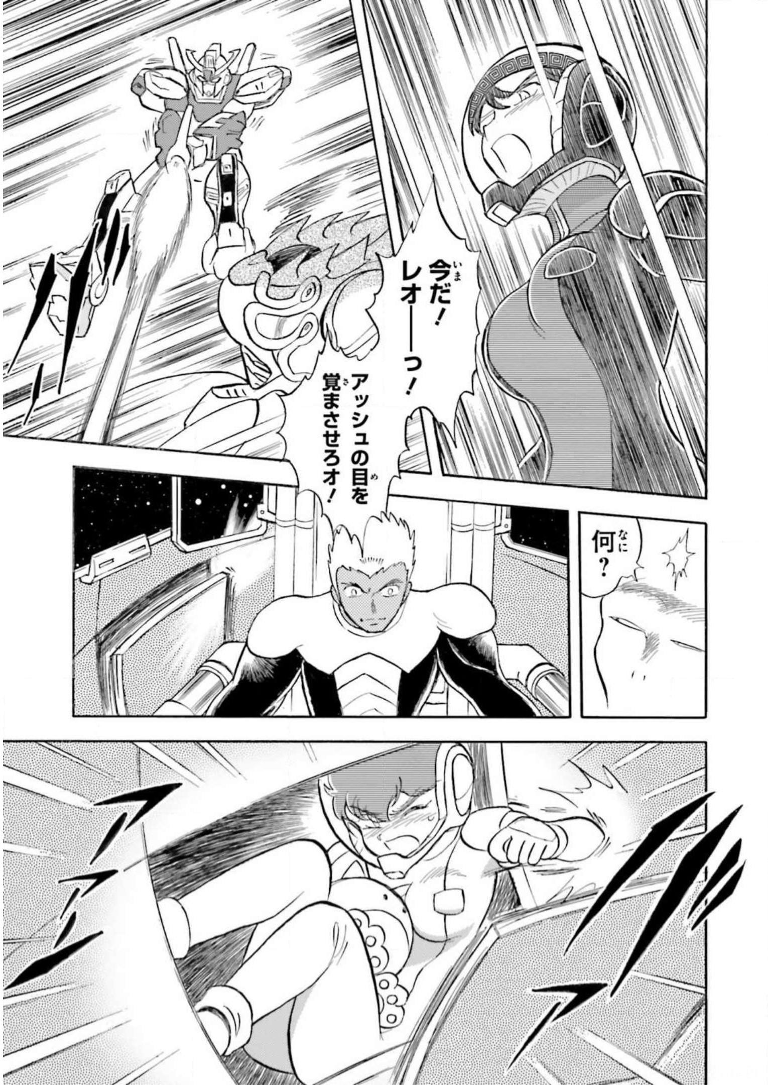 P14