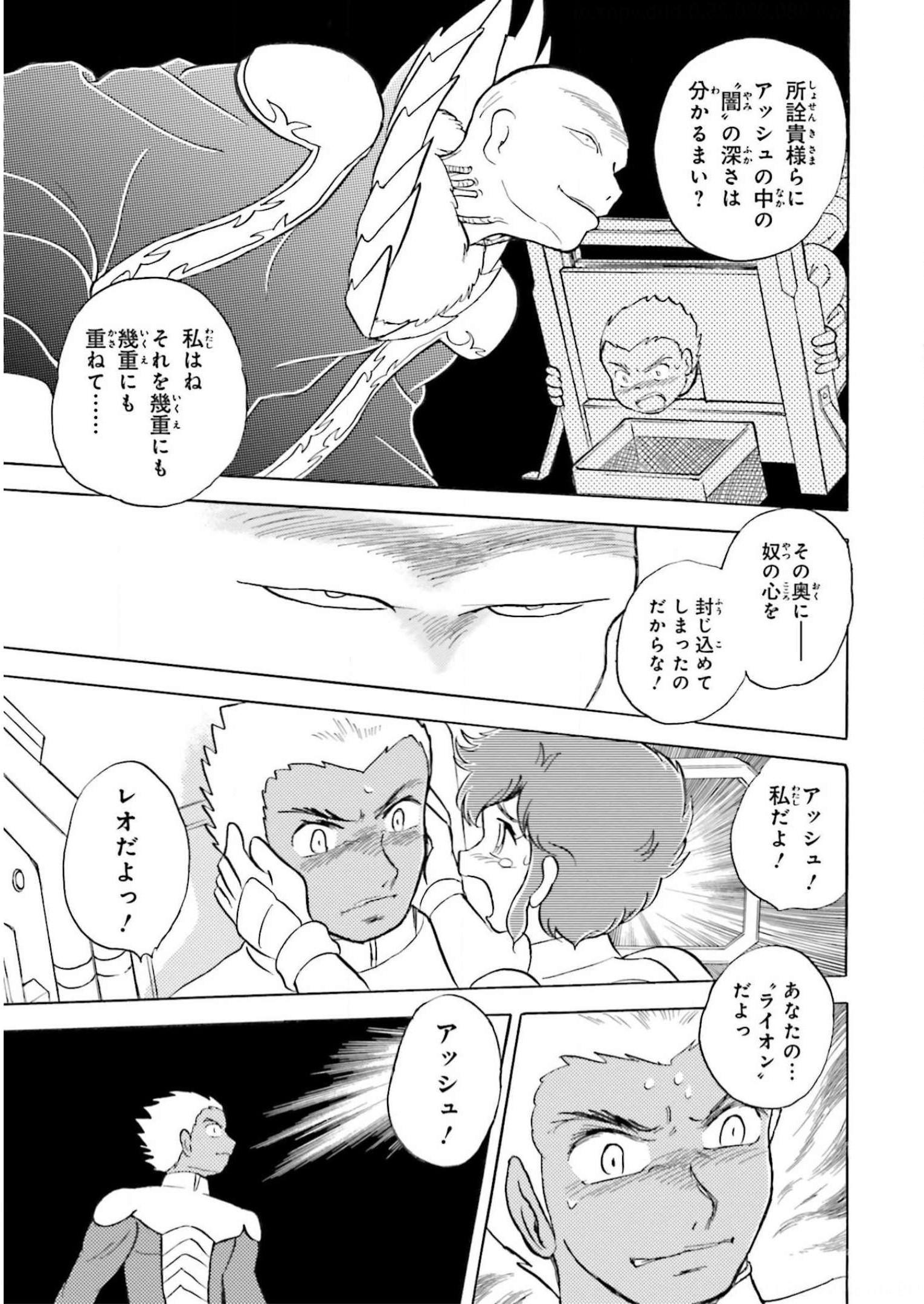 P18