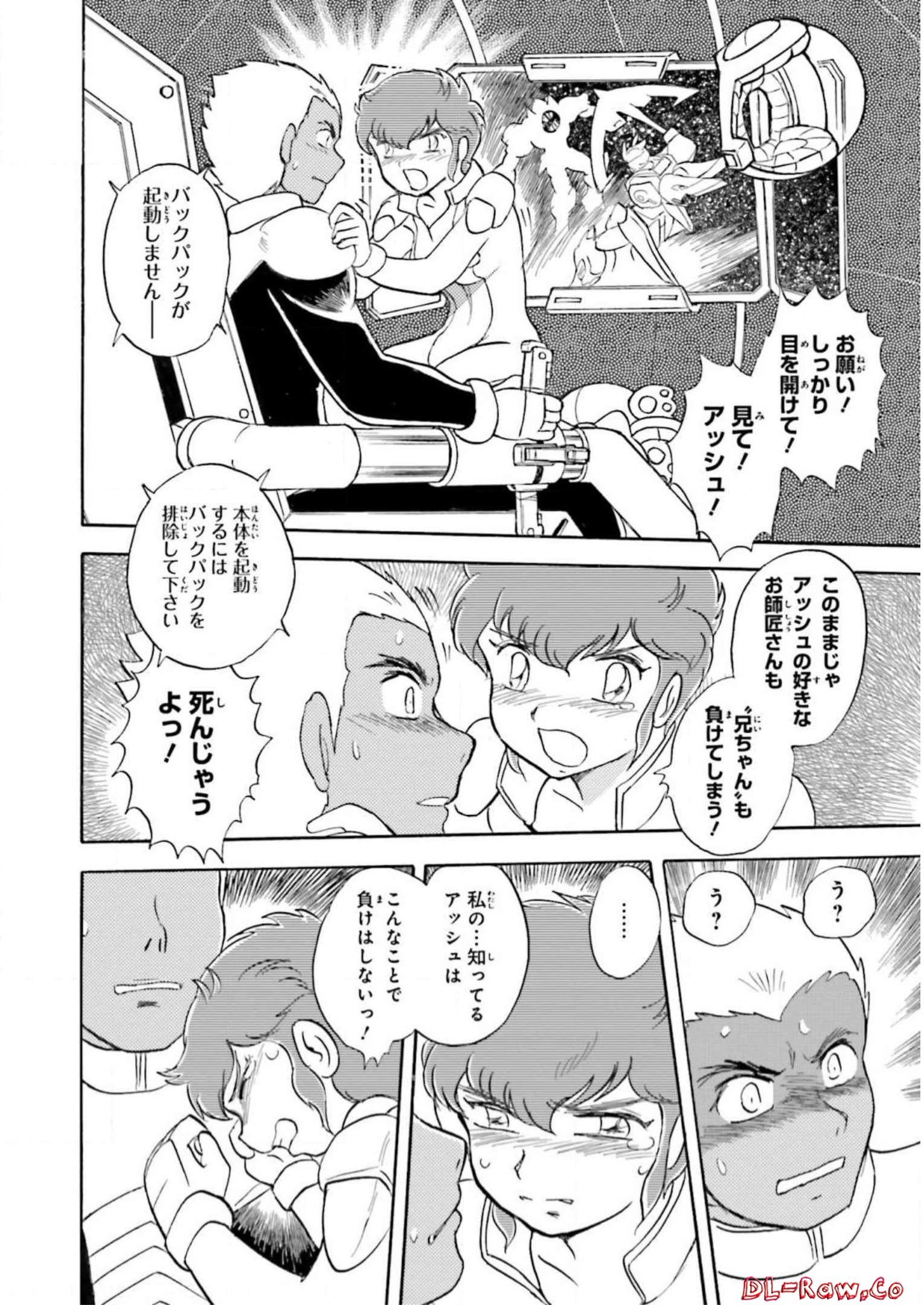 P27
