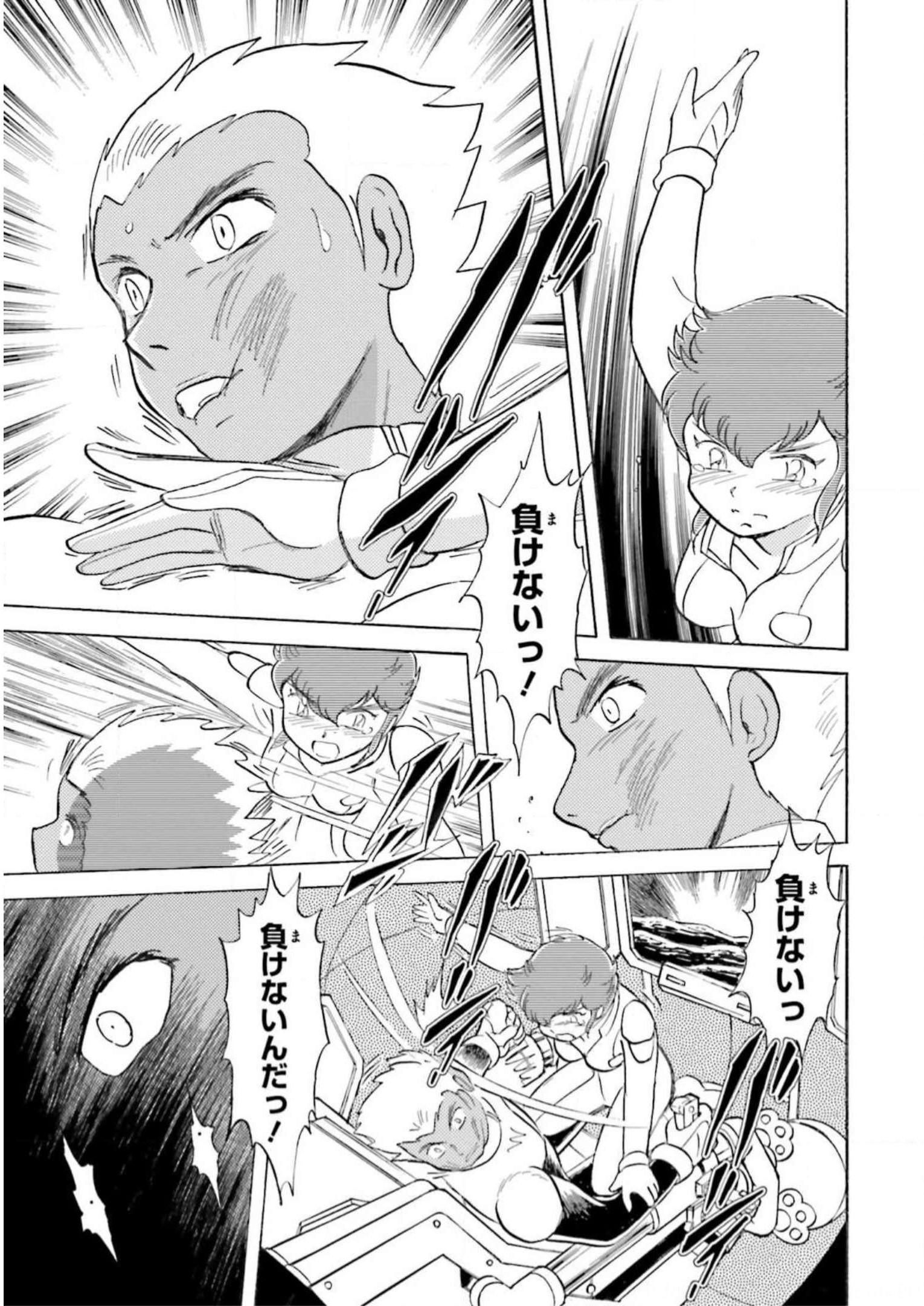 P28