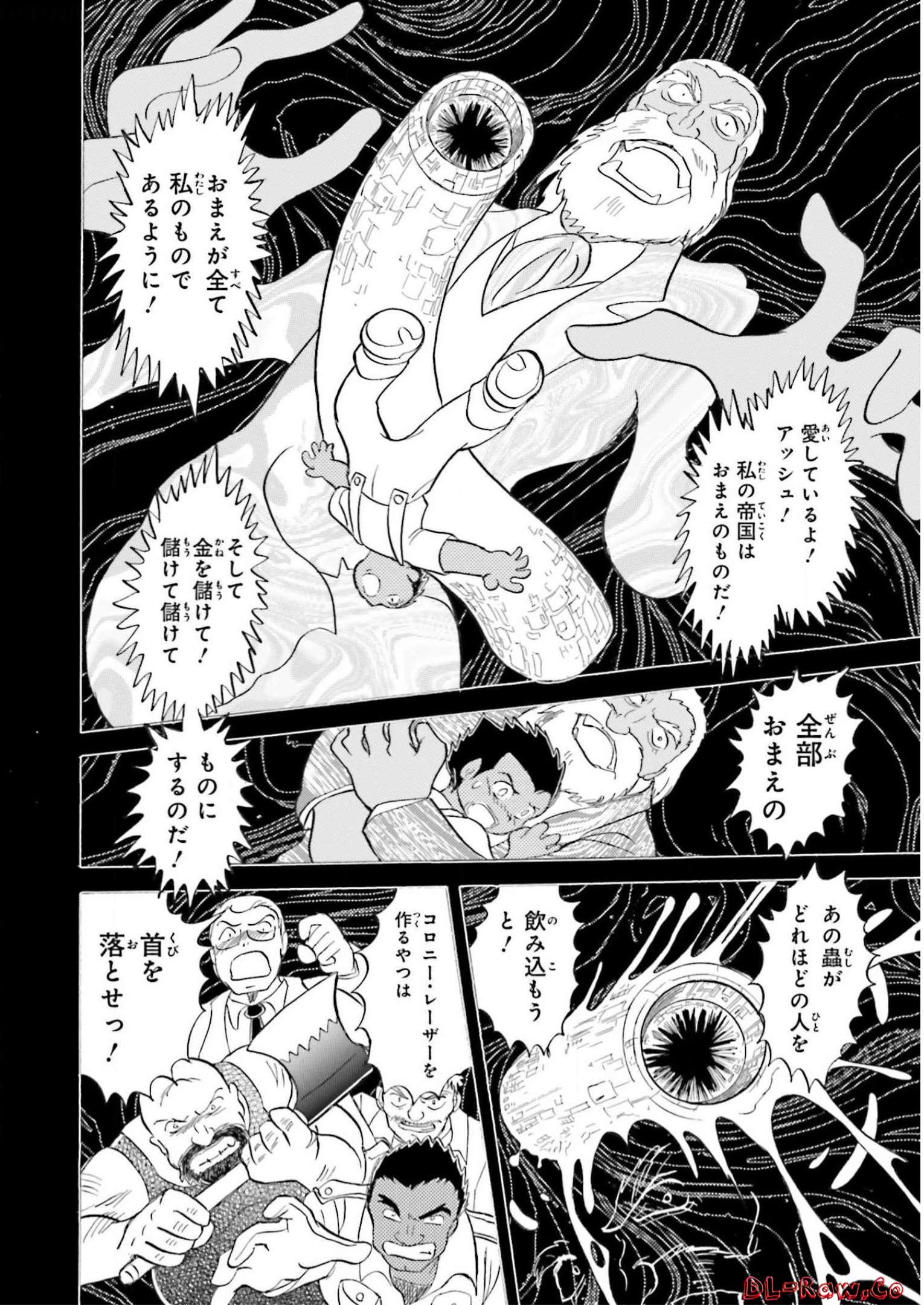 P29