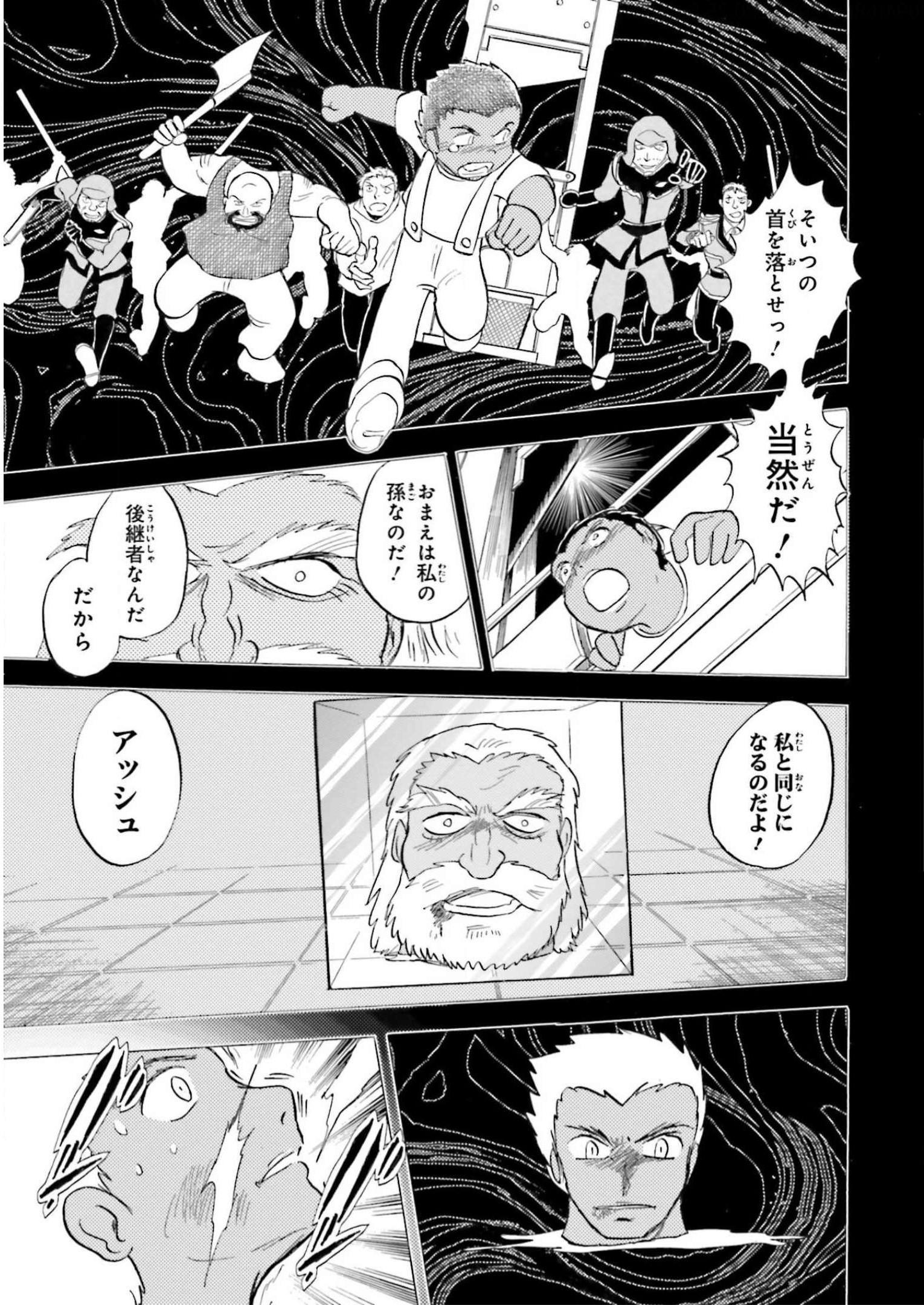P30