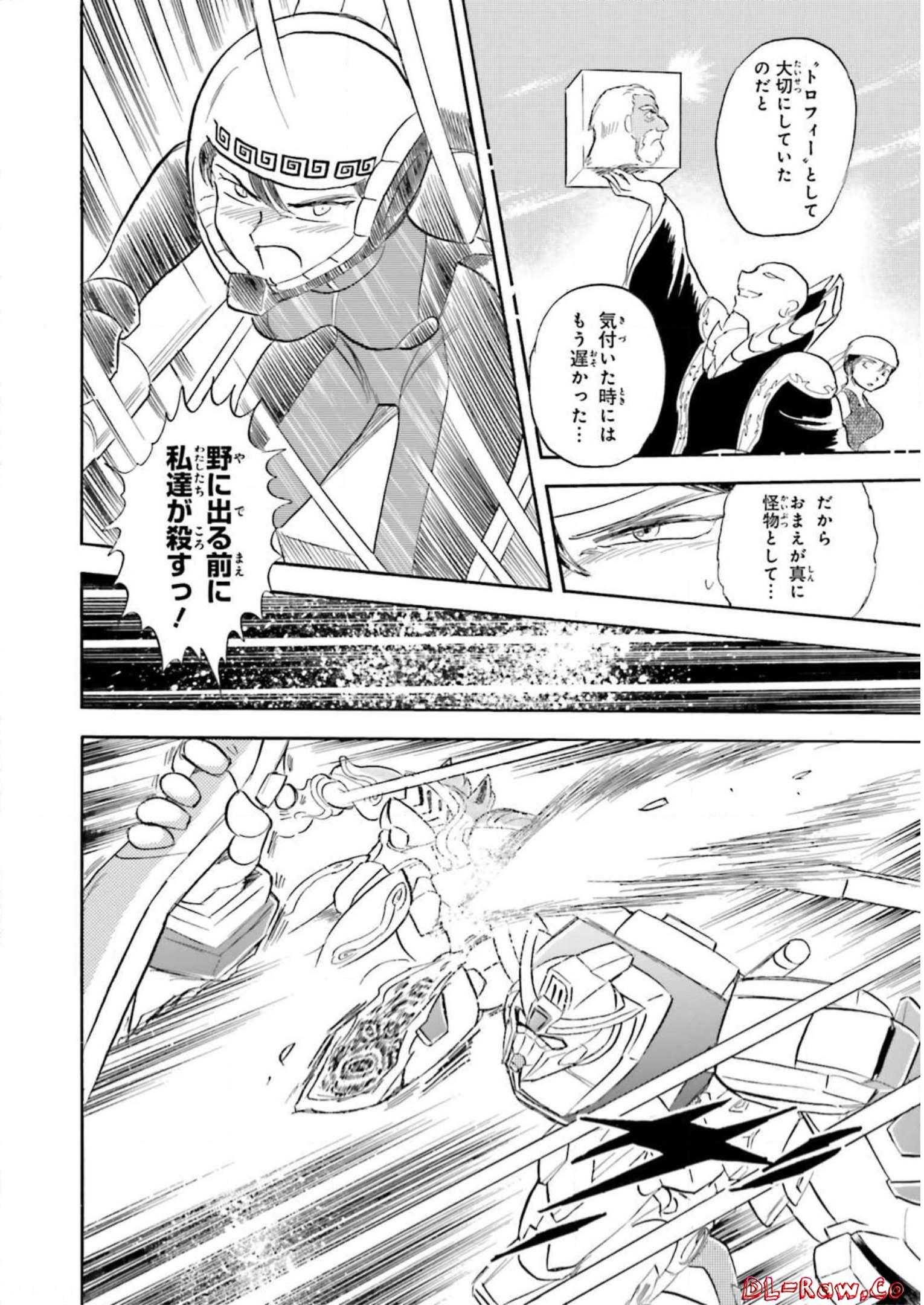 P33