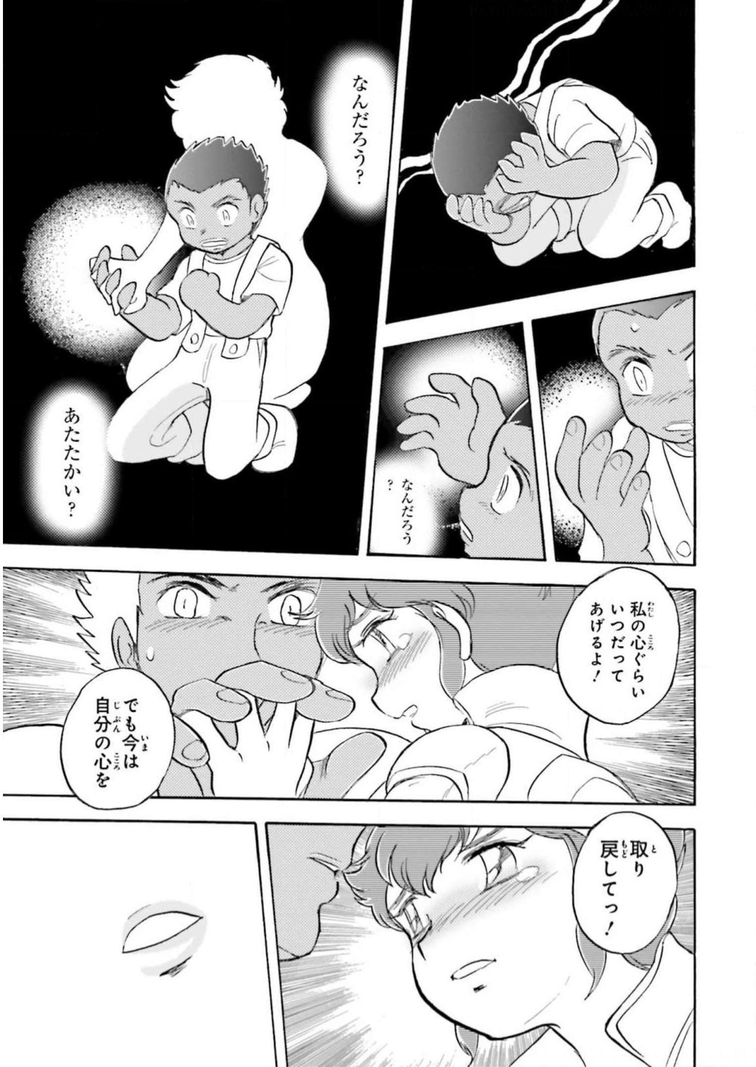 P36