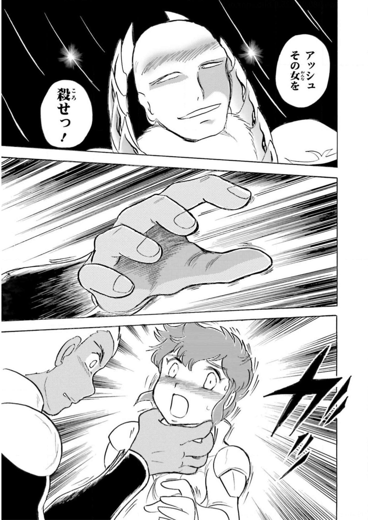 P38