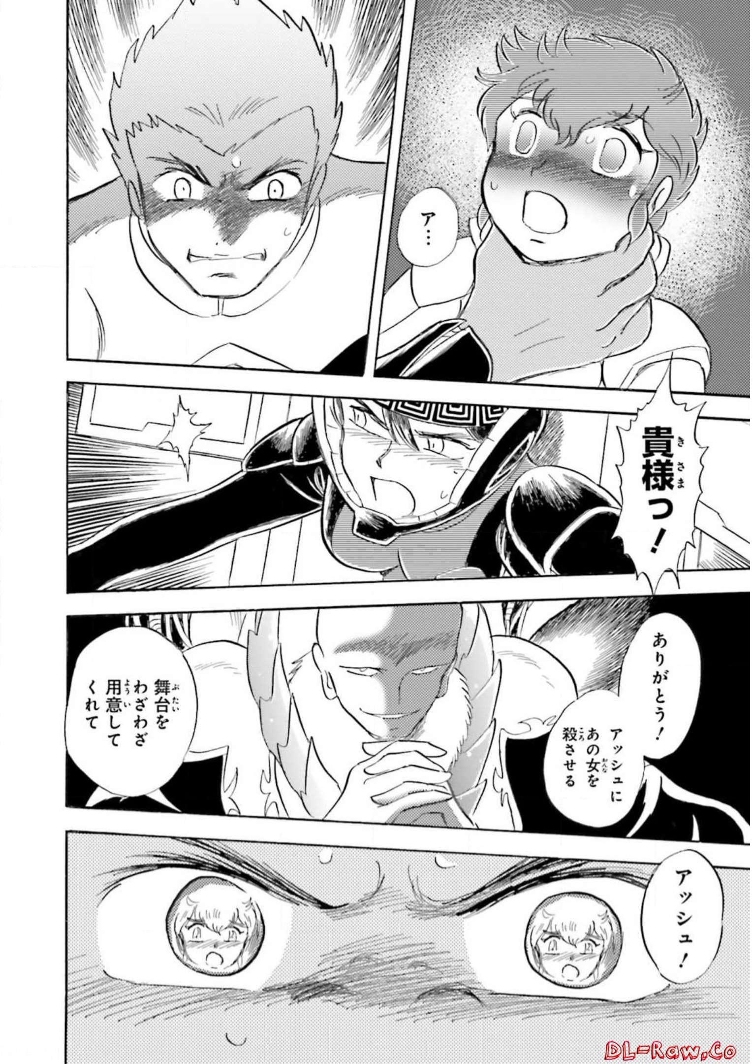 P39